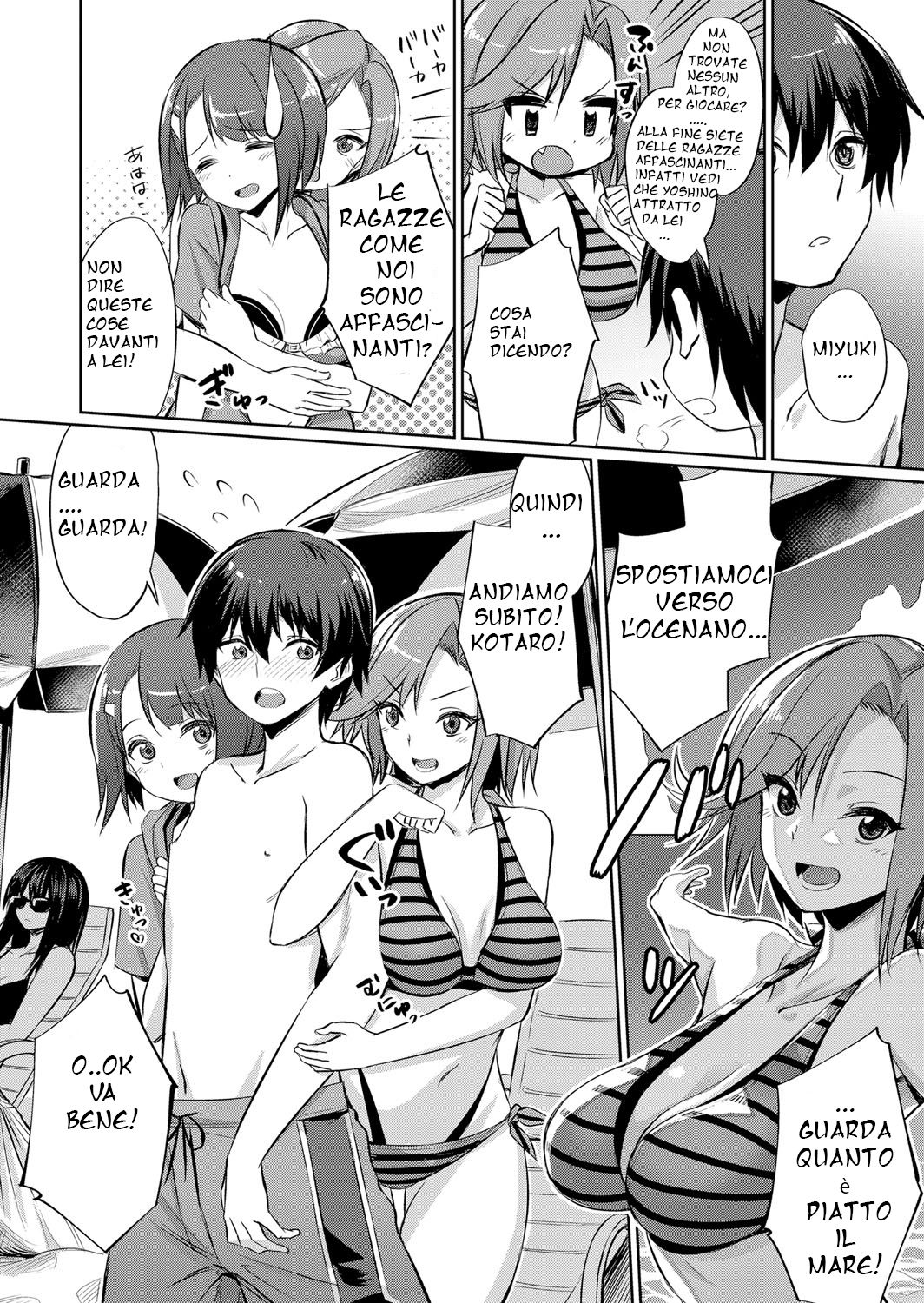 [yasu] Ibitsu na Kankei ~Manatsu no YariCir Rankou Gasshuku~ - Distorted relationship Ch. 1 (COMIC Grape Vol. 57) [Italian] [Akai27] [Decensored] 2eme image