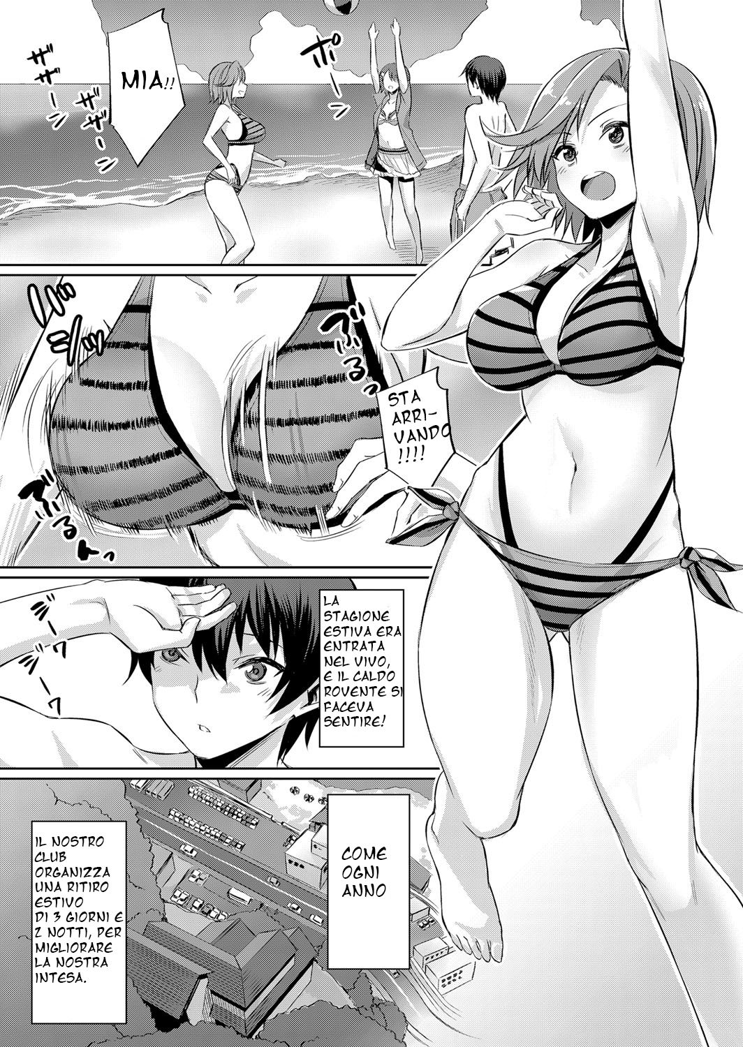 [yasu] Ibitsu na Kankei ~Manatsu no YariCir Rankou Gasshuku~ - Distorted relationship Ch. 1 (COMIC Grape Vol. 57) [Italian] [Akai27] [Decensored] 이미지 번호 3