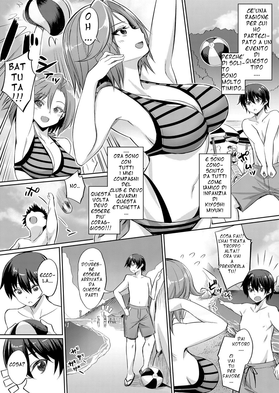 [yasu] Ibitsu na Kankei ~Manatsu no YariCir Rankou Gasshuku~ - Distorted relationship Ch. 1 (COMIC Grape Vol. 57) [Italian] [Akai27] [Decensored] 이미지 번호 4