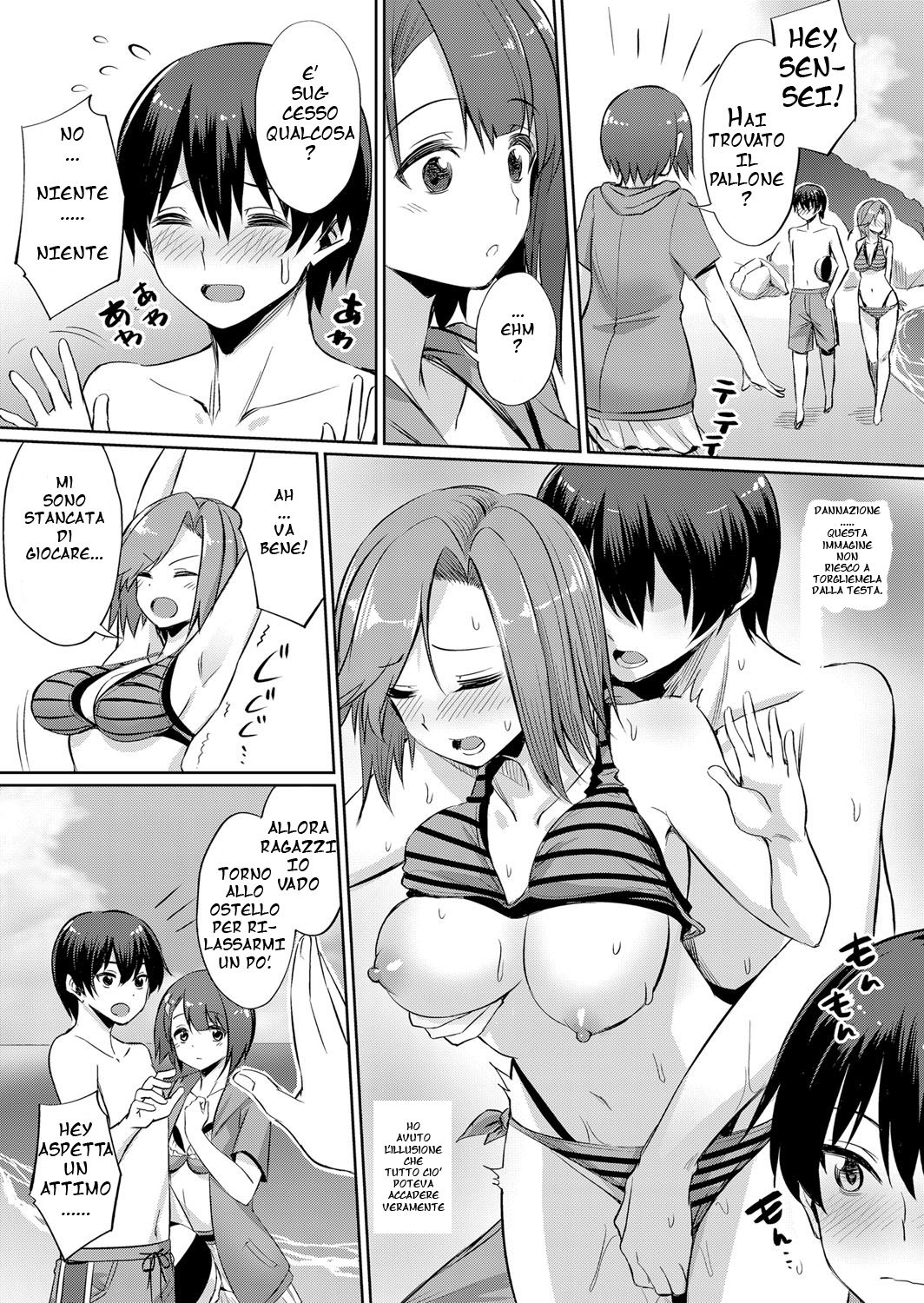 [yasu] Ibitsu na Kankei ~Manatsu no YariCir Rankou Gasshuku~ - Distorted relationship Ch. 1 (COMIC Grape Vol. 57) [Italian] [Akai27] [Decensored] 7eme image