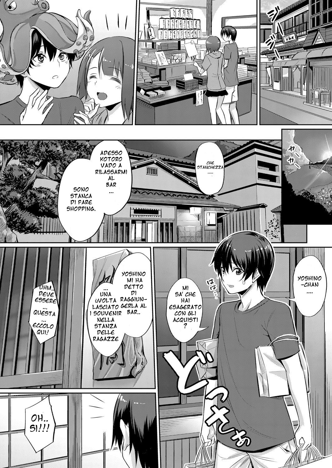 [yasu] Ibitsu na Kankei ~Manatsu no YariCir Rankou Gasshuku~ - Distorted relationship Ch. 1 (COMIC Grape Vol. 57) [Italian] [Akai27] [Decensored] 8eme image