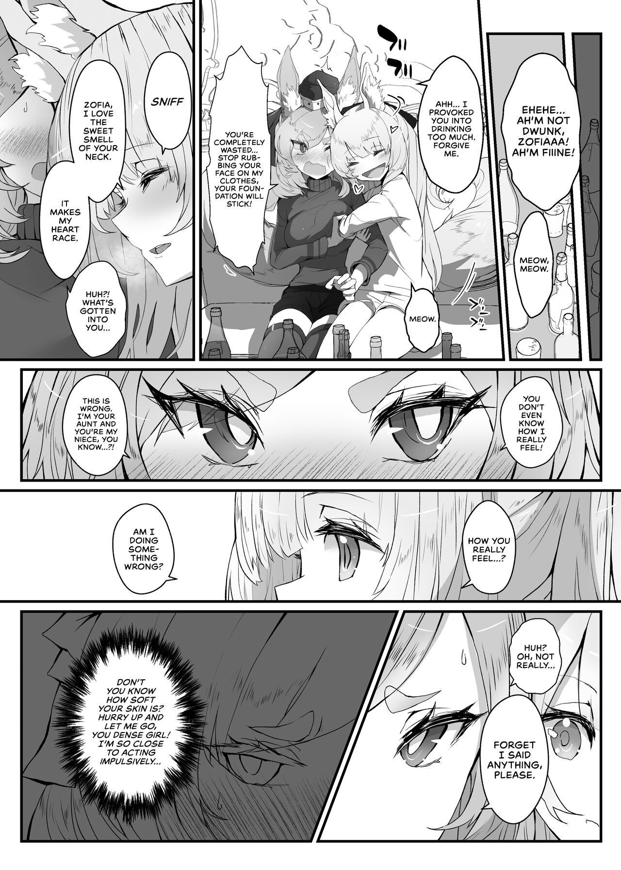 [analyst freedom (Matanuki Ponchi)] Zofia x Maria (Arknights) [Digital] [English] [head empty + Komori Translations] 이미지 번호 6