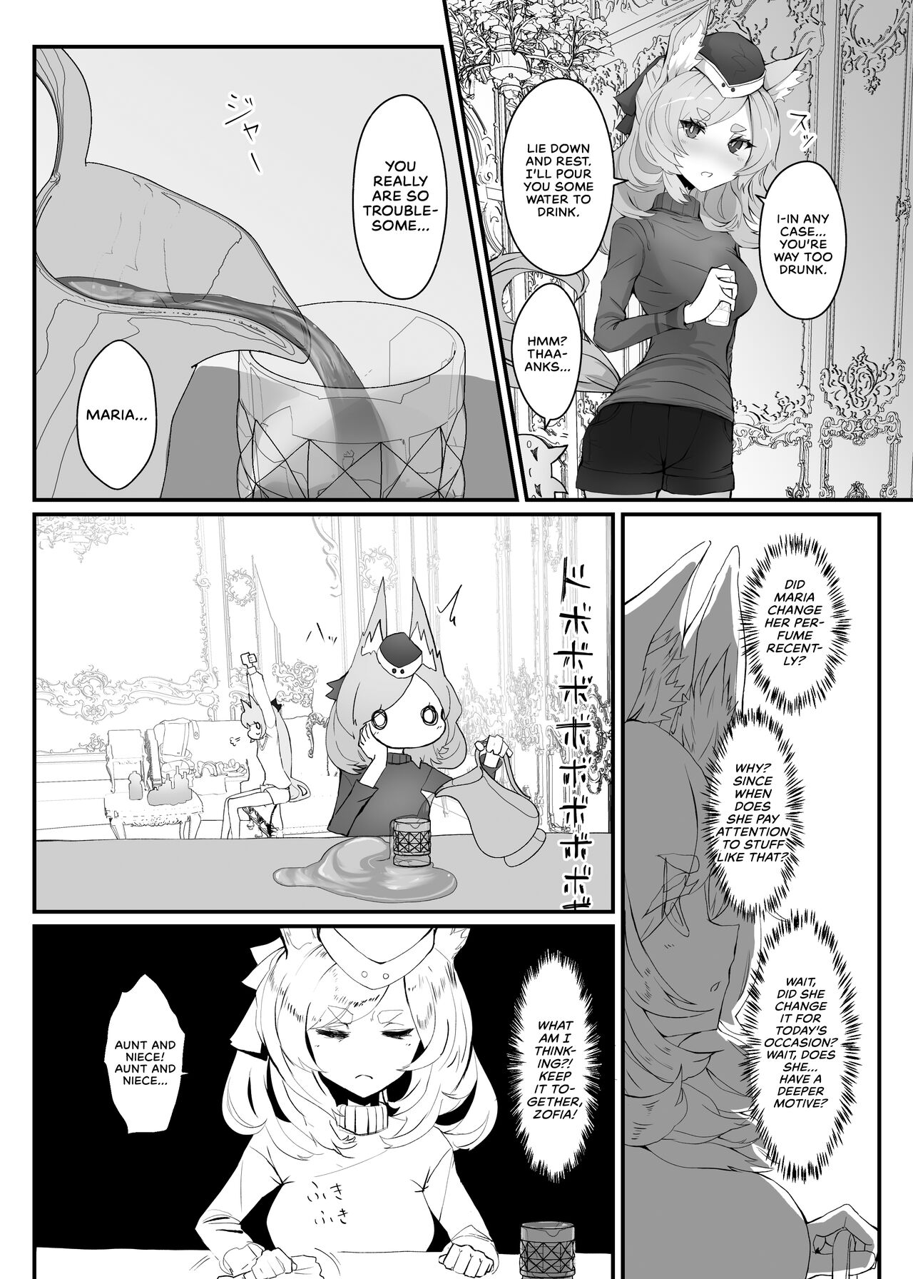 [analyst freedom (Matanuki Ponchi)] Zofia x Maria (Arknights) [Digital] [English] [head empty + Komori Translations] 이미지 번호 7