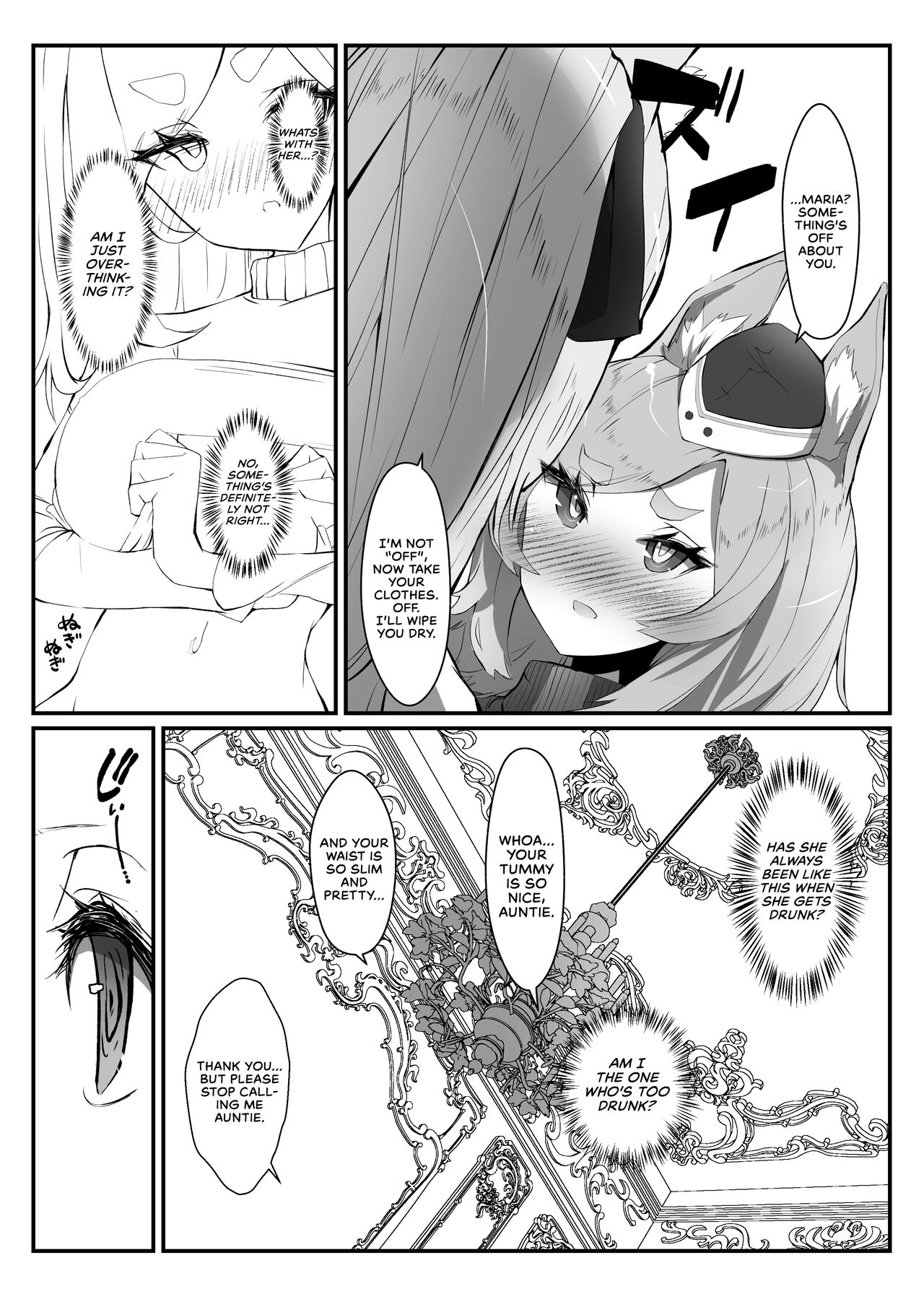 [analyst freedom (Matanuki Ponchi)] Zofia x Maria (Arknights) [Digital] [English] [head empty + Komori Translations] 이미지 번호 9