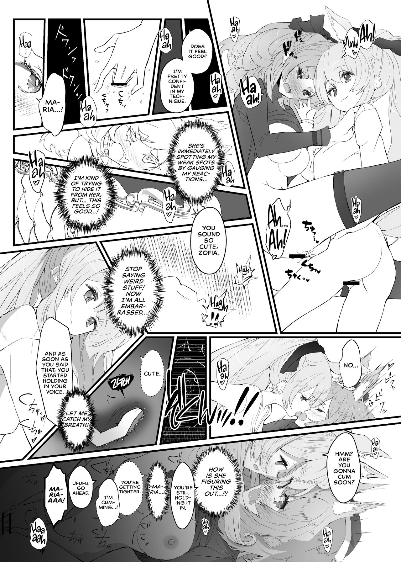 [analyst freedom (Matanuki Ponchi)] Zofia x Maria (Arknights) [Digital] [English] [head empty + Komori Translations] 이미지 번호 14