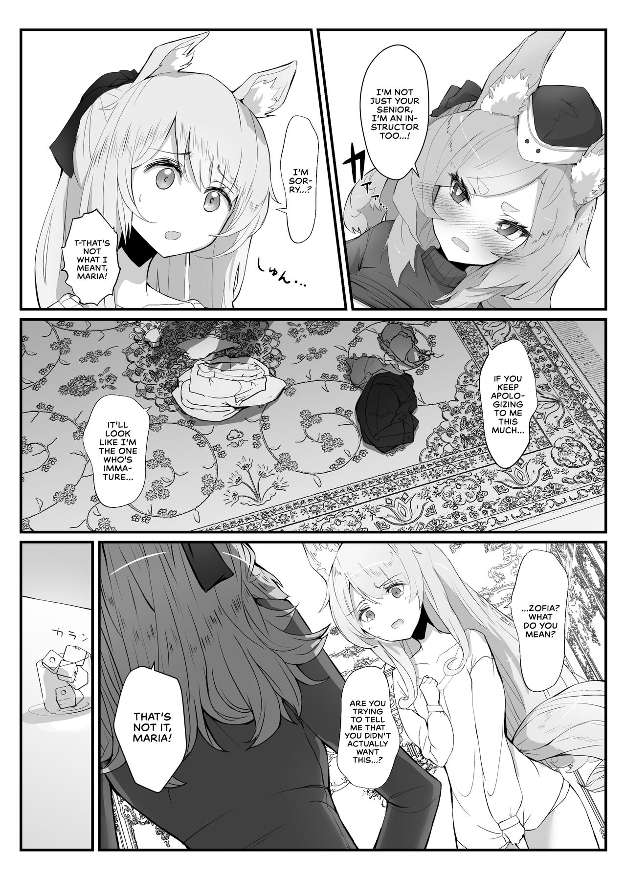 [analyst freedom (Matanuki Ponchi)] Zofia x Maria (Arknights) [Digital] [English] [head empty + Komori Translations] 이미지 번호 17