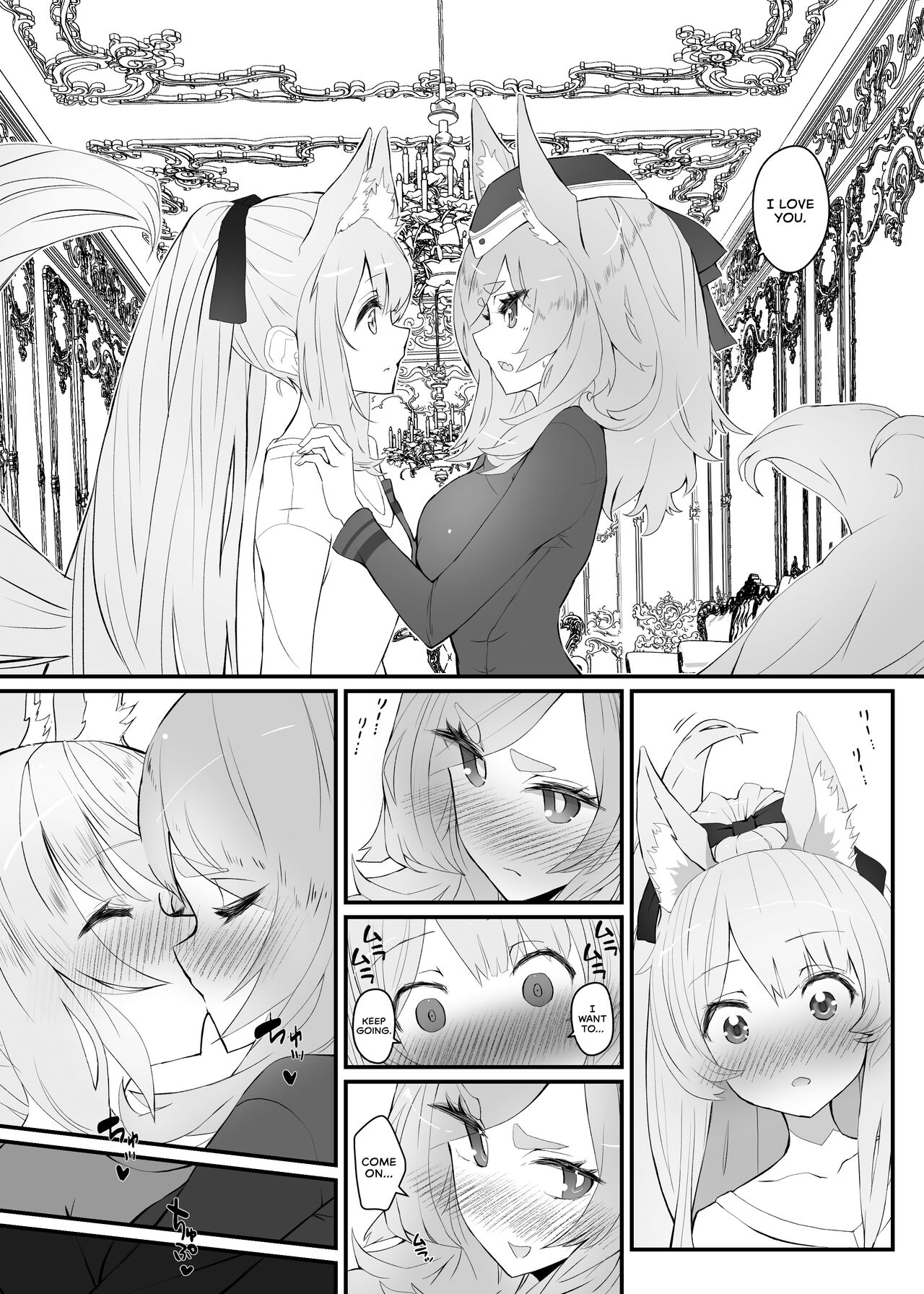 [analyst freedom (Matanuki Ponchi)] Zofia x Maria (Arknights) [Digital] [English] [head empty + Komori Translations] 이미지 번호 19