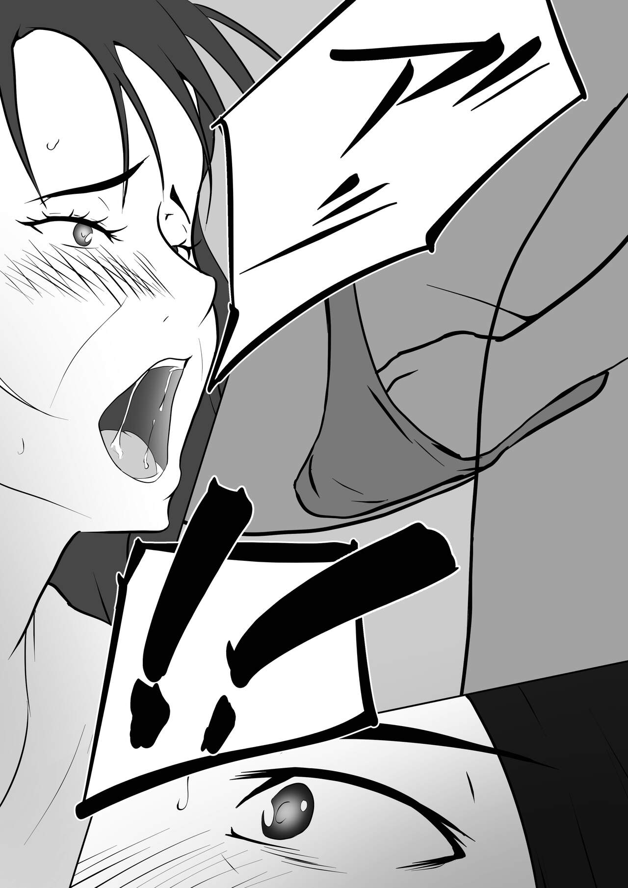 [Pentacle (Shimipan)] [Jittaiken] Shucchou Men's Esthe de Yareta Hanashi 이미지 번호 16