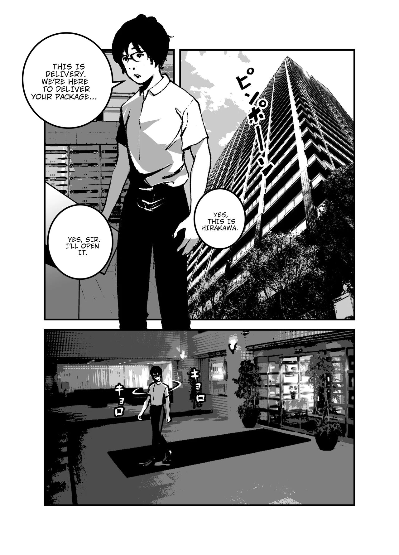 If you want to be possessed, it must be a rich hag with big tits! 图片编号 12