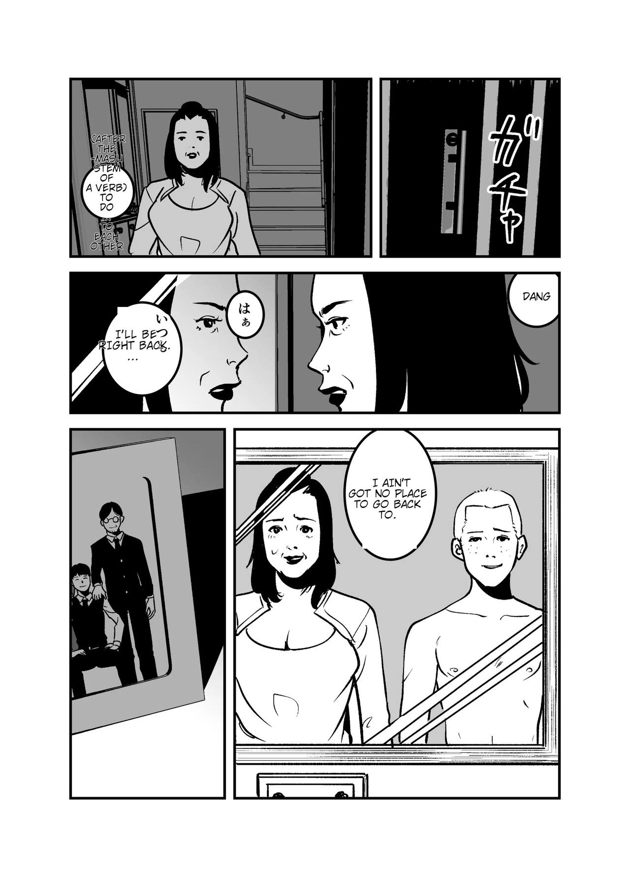 If you want to be possessed, it must be a rich hag with big tits! 图片编号 19