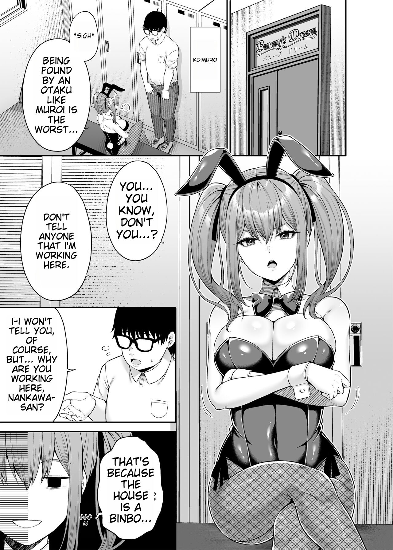 (C101) [Fujiya (Nectar)] Watashi no Karada, Okashi Shimasu. Bunnygirl Hen | Watashi no Karada, Okashi Shimasu. Bunny Girl Edition [English] image number 6