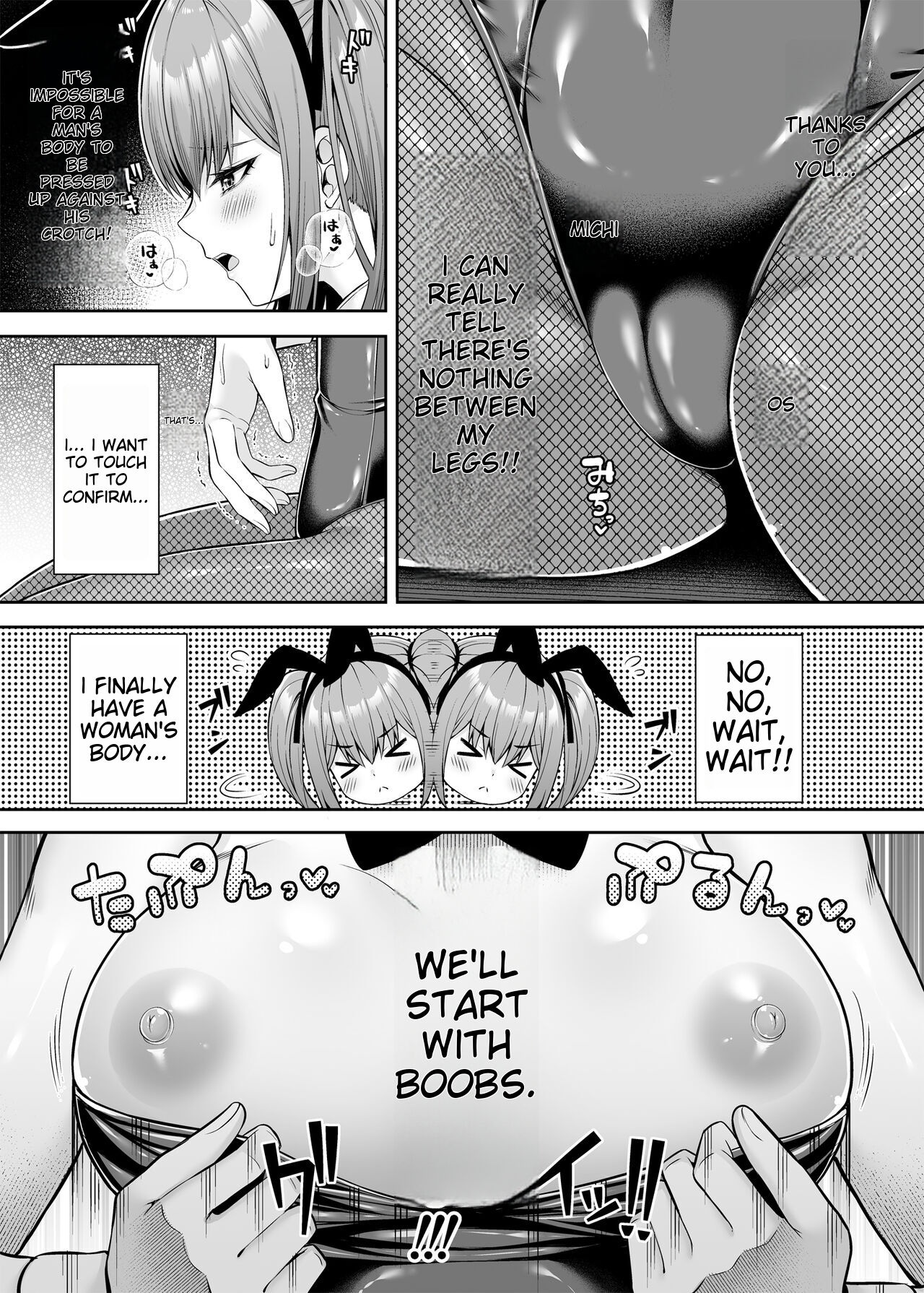 (C101) [Fujiya (Nectar)] Watashi no Karada, Okashi Shimasu. Bunnygirl Hen | Watashi no Karada, Okashi Shimasu. Bunny Girl Edition [English] 画像番号 12