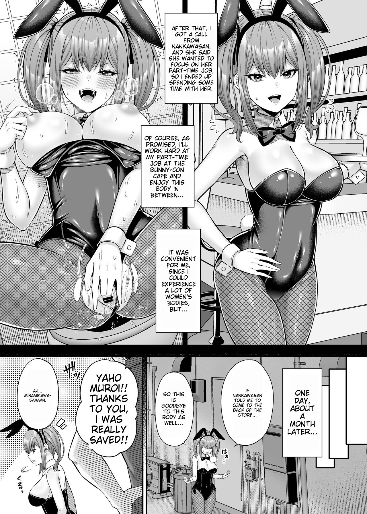 (C101) [Fujiya (Nectar)] Watashi no Karada, Okashi Shimasu. Bunnygirl Hen | Watashi no Karada, Okashi Shimasu. Bunny Girl Edition [English] numero di immagine  18