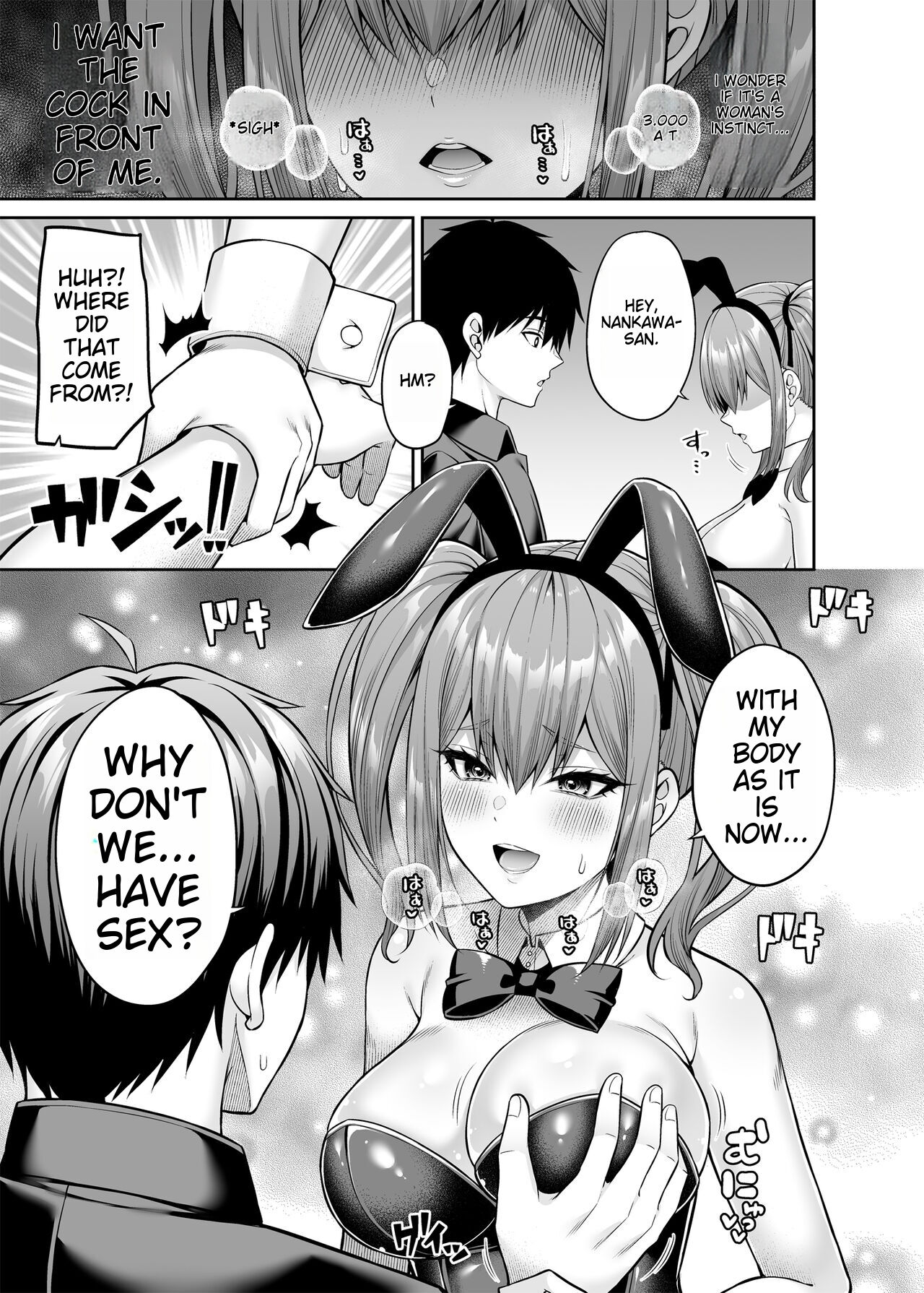 (C101) [Fujiya (Nectar)] Watashi no Karada, Okashi Shimasu. Bunnygirl Hen | Watashi no Karada, Okashi Shimasu. Bunny Girl Edition [English] image number 20