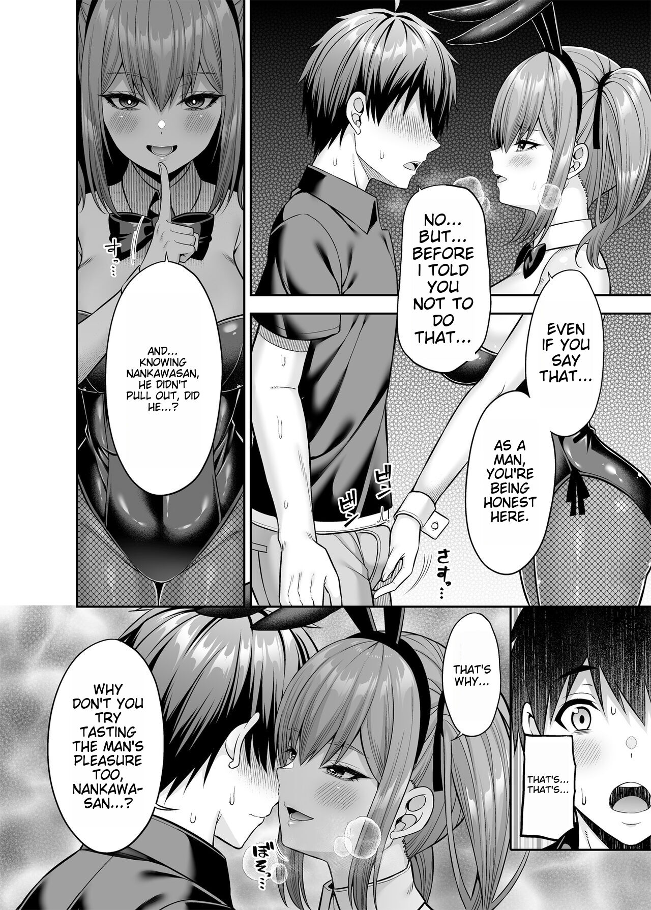 (C101) [Fujiya (Nectar)] Watashi no Karada, Okashi Shimasu. Bunnygirl Hen | Watashi no Karada, Okashi Shimasu. Bunny Girl Edition [English] 画像番号 21