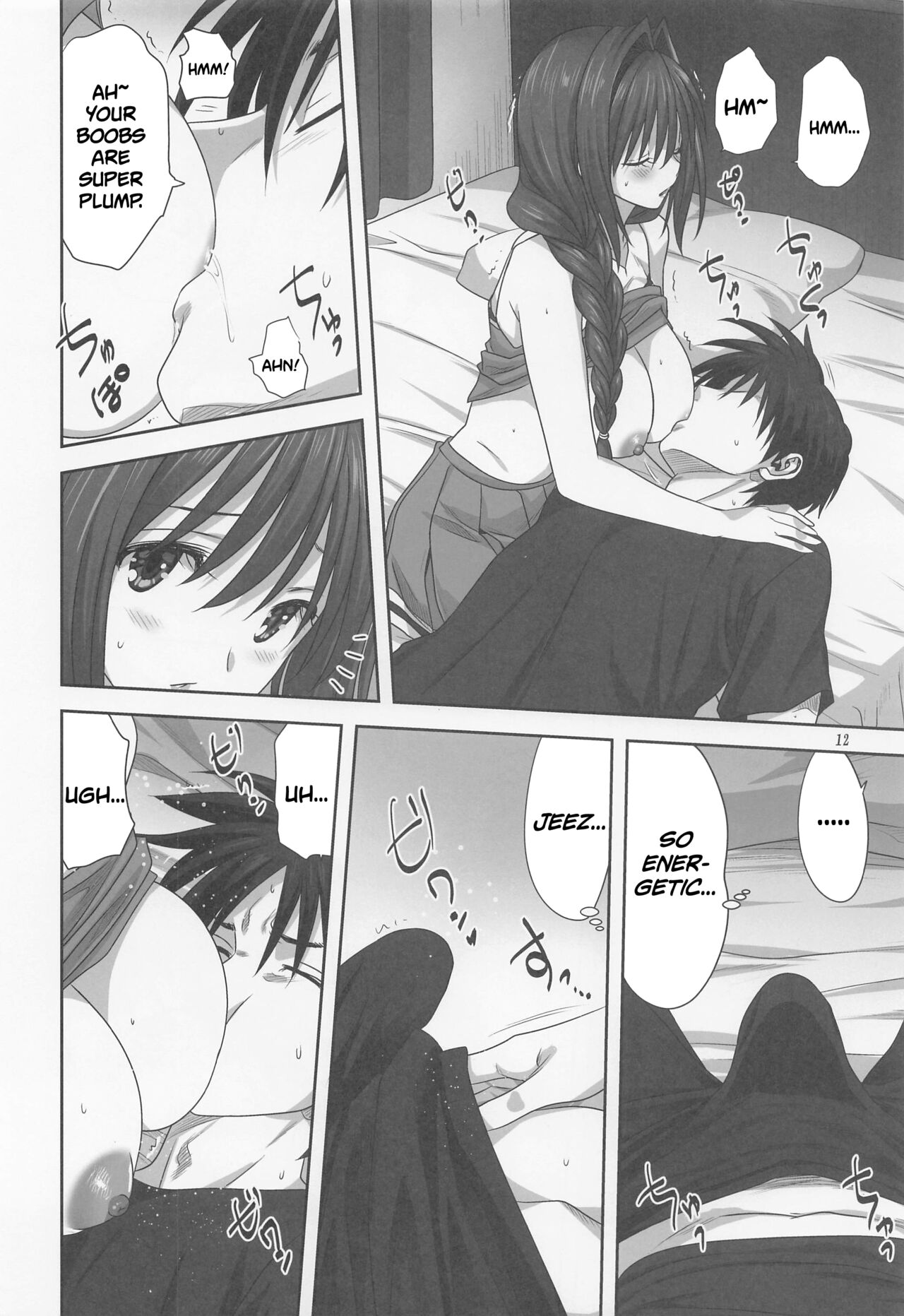 [Mitarashi Club (Mitarashi Kousei)] Akiko-san to Issho 28 | Together With Akiko-san 28 (Kanon) [English] [Roadwarior2] Bildnummer 11