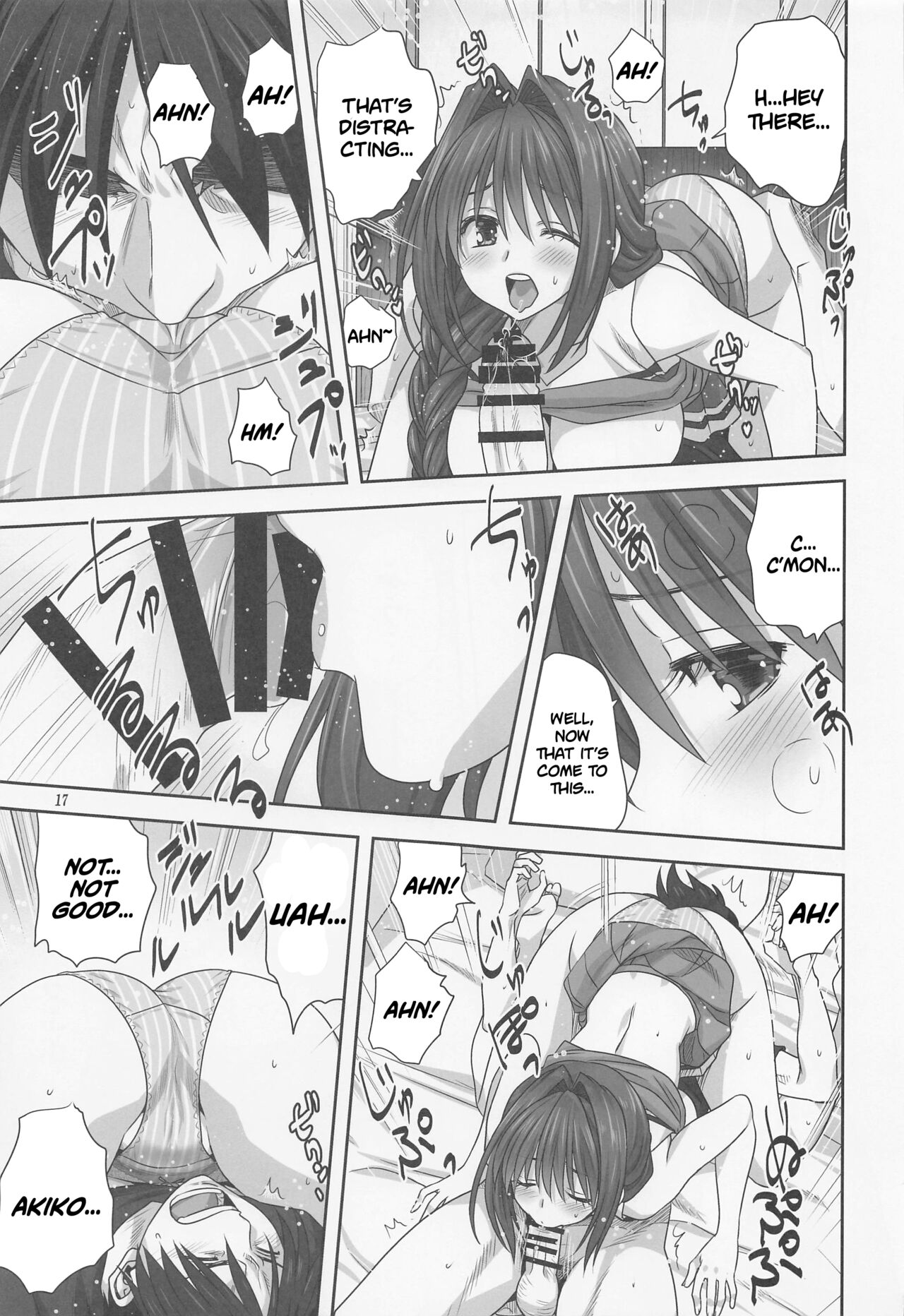 [Mitarashi Club (Mitarashi Kousei)] Akiko-san to Issho 28 | Together With Akiko-san 28 (Kanon) [English] [Roadwarior2] Bildnummer 16