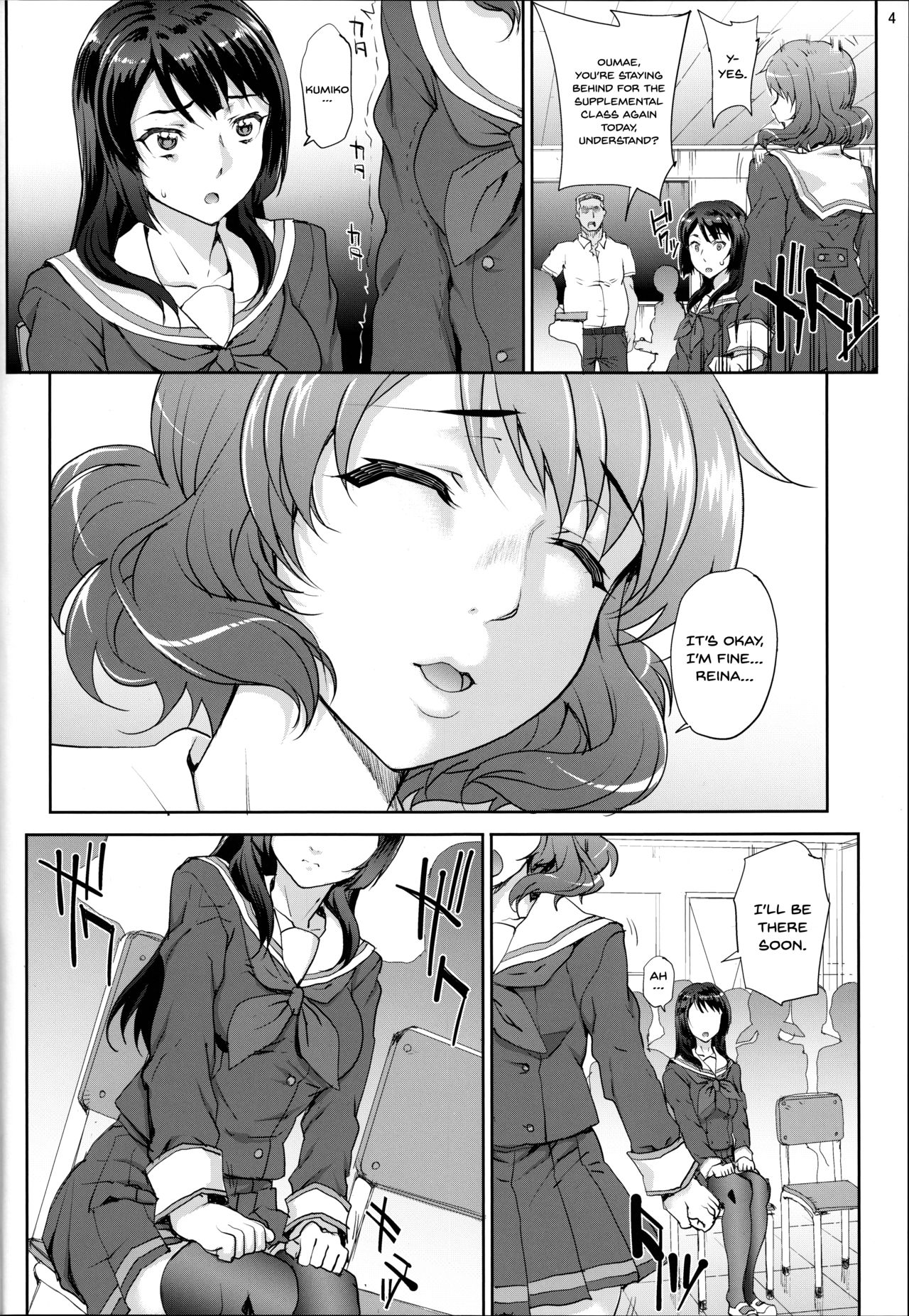 (C91) [Magono-Tei (Carn)] Kayumidome 17 Houme (Hibike! Euphonium) [English] {Doujins.com} image number 4