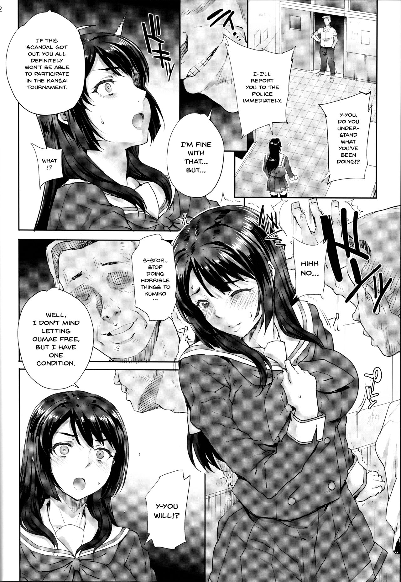 (C91) [Magono-Tei (Carn)] Kayumidome 17 Houme (Hibike! Euphonium) [English] {Doujins.com} image number 12