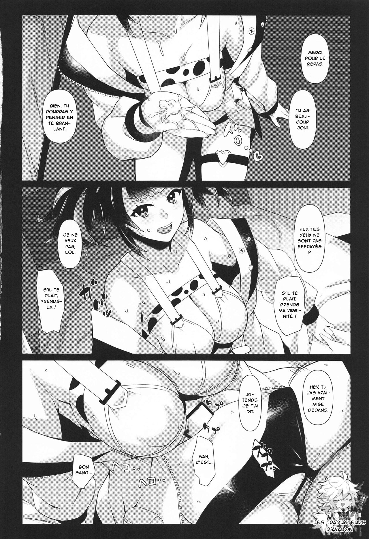 (C99) [NF121 (Midori Aoi)] Meccha Kimochi Yokattassho? (Fate/Grand Order) [French] [Northface] изображение № 7