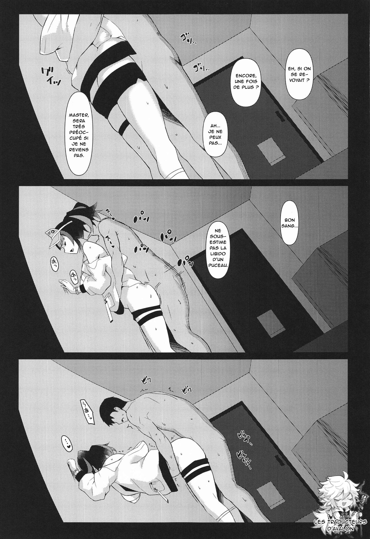 (C99) [NF121 (Midori Aoi)] Meccha Kimochi Yokattassho? (Fate/Grand Order) [French] [Northface] изображение № 14