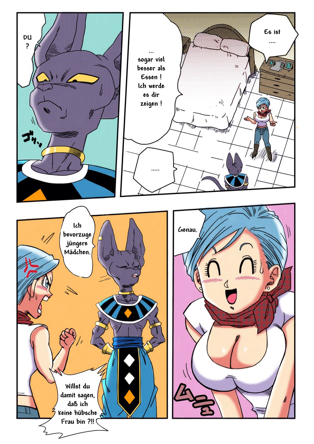 [Yamamoto] Bulma ga Chikyuu o Sukuu! [Colored By Darkneji] (Dragon Ball Super) (German) 이미지 번호 4