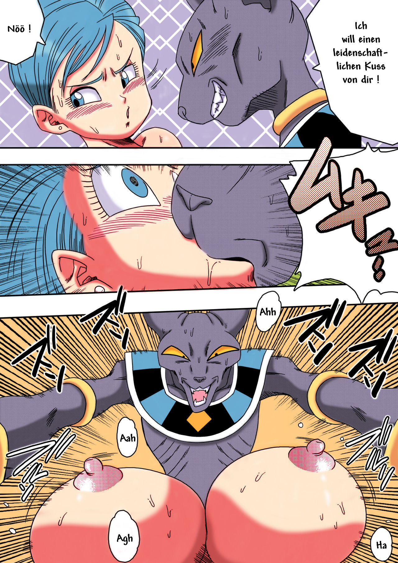 [Yamamoto] Bulma ga Chikyuu o Sukuu! [Colored By Darkneji] (Dragon Ball Super) (German) 이미지 번호 19