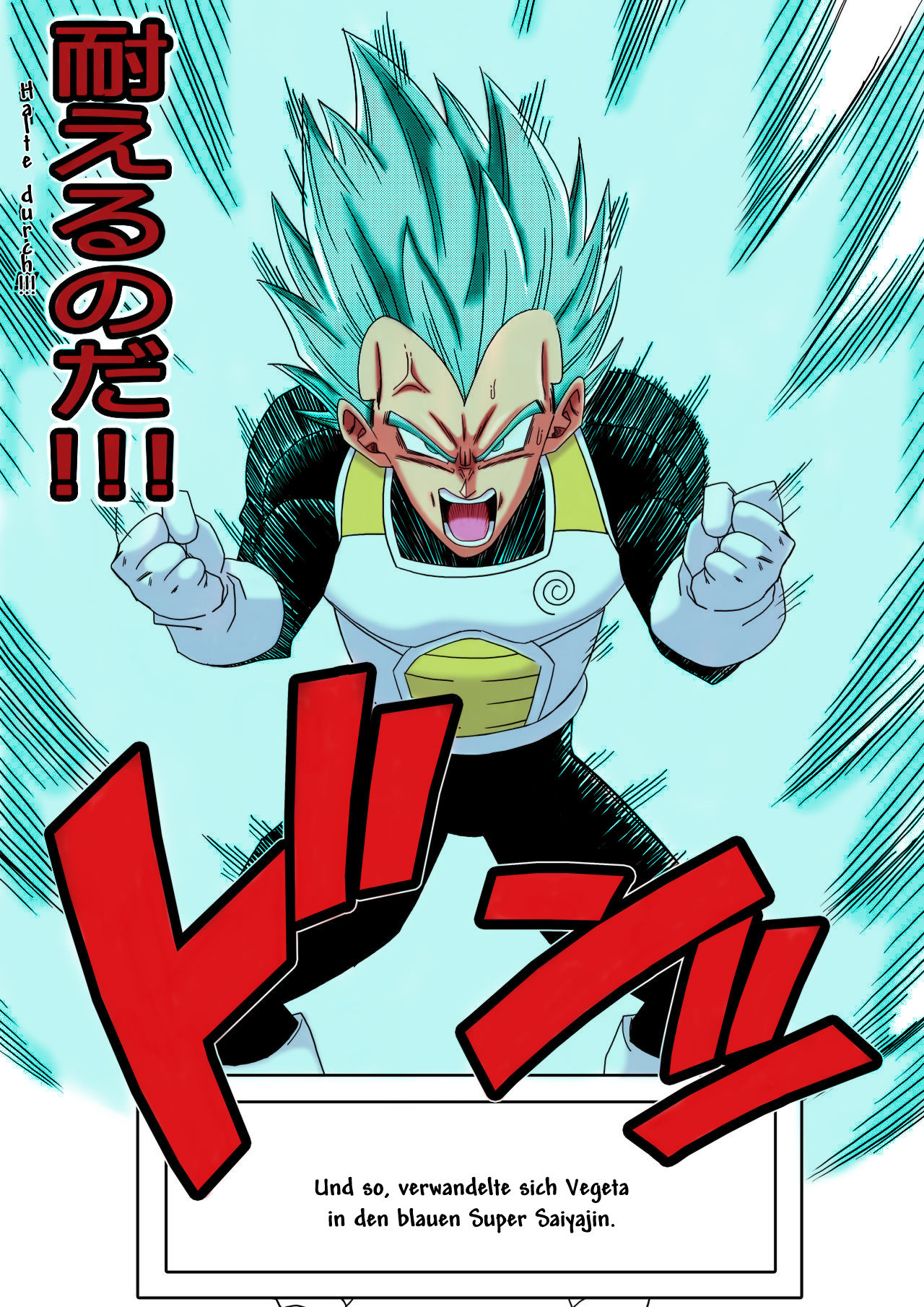 [Yamamoto] Bulma ga Chikyuu o Sukuu! [Colored By Darkneji] (Dragon Ball Super) (German) 이미지 번호 23