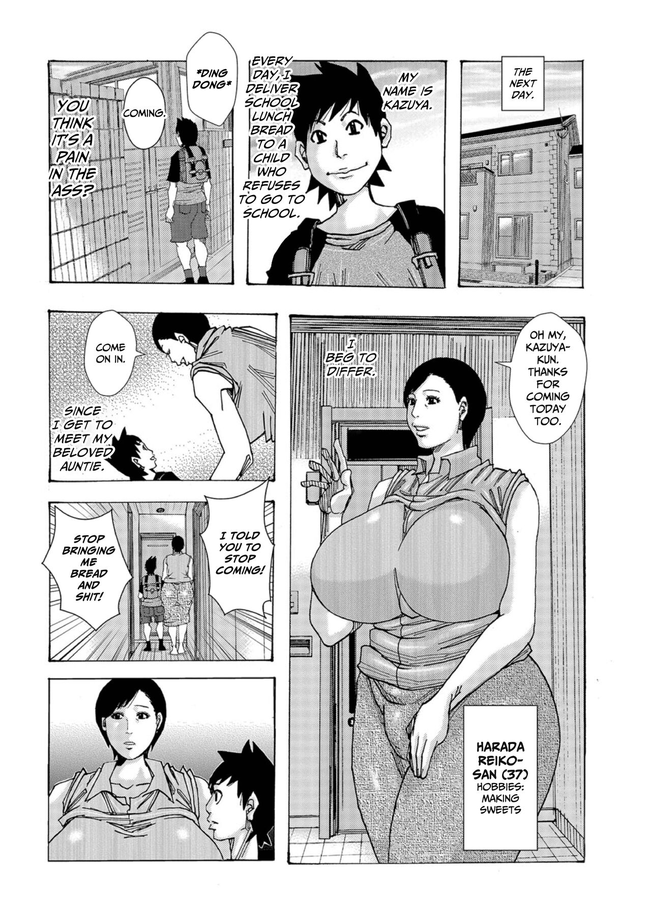 [Jeanne DA'ck] Pan Pan Pan | Fuck Fuck Fuck -Reform 2018- (WEB Ban COMIC Gekiyaba! Vol. 112) [English] [CulturedCommissions] image number 2