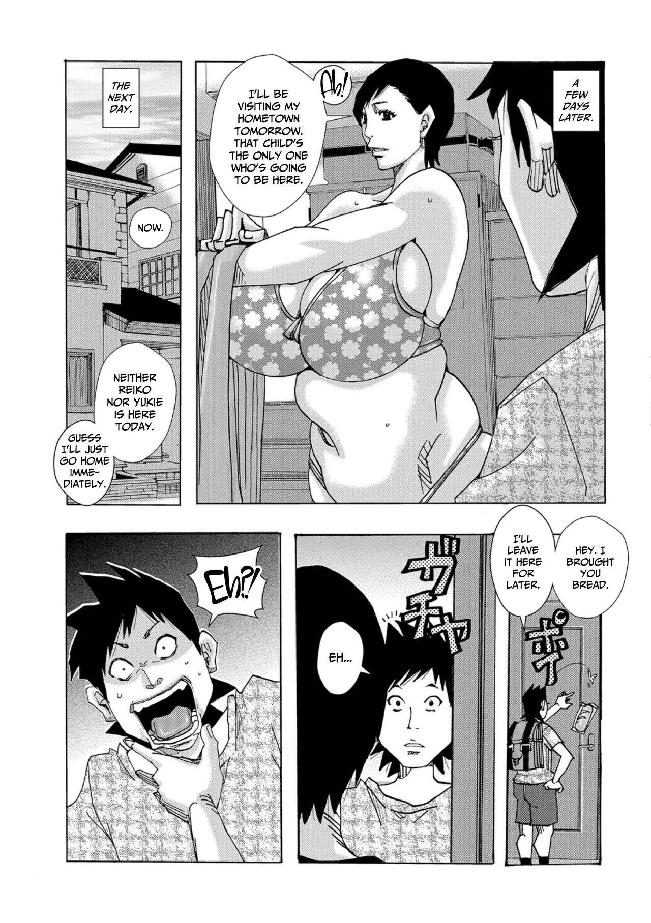 [Jeanne DA'ck] Pan Pan Pan | Fuck Fuck Fuck -Reform 2018- (WEB Ban COMIC Gekiyaba! Vol. 112) [English] [CulturedCommissions] image number 19