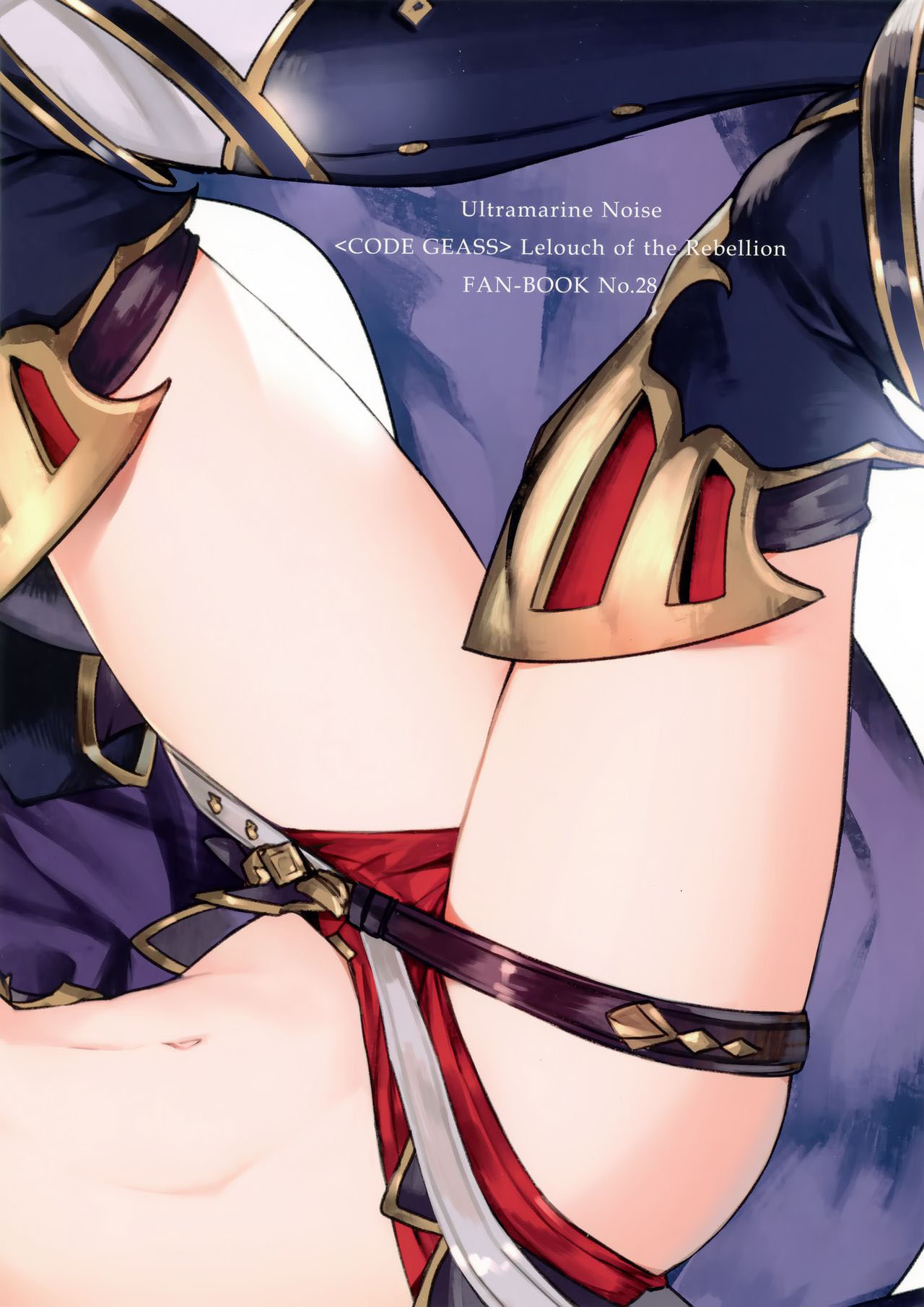 (C96) [CREAYUS (Rangetsu)] Ultramarine Noise (Code Geass: Lelouch of the Rebellion) [Italian] [SevenTranslations] 画像番号 27