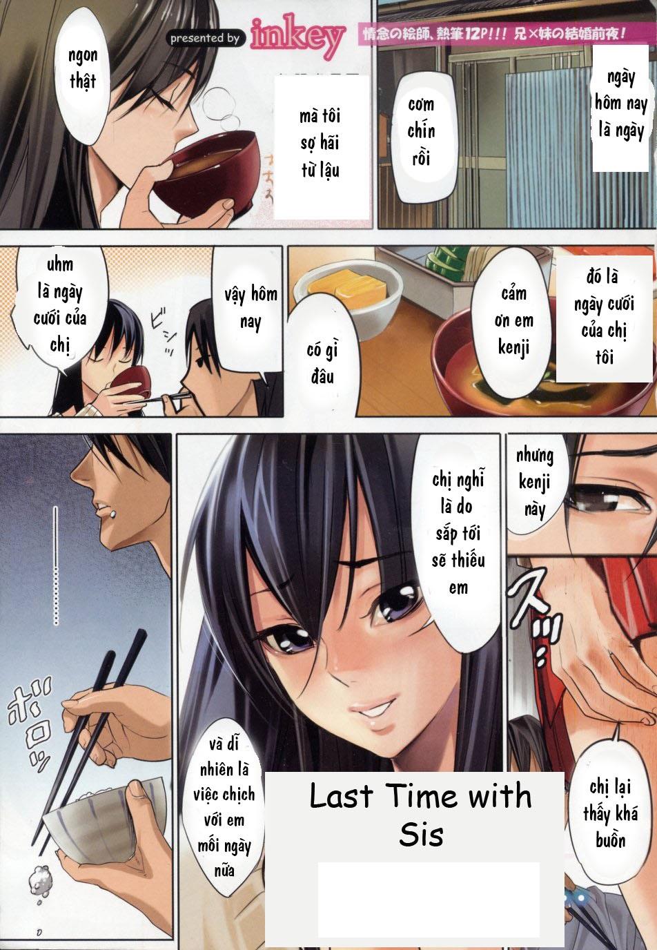 Last time fucking my sister изображение № 1