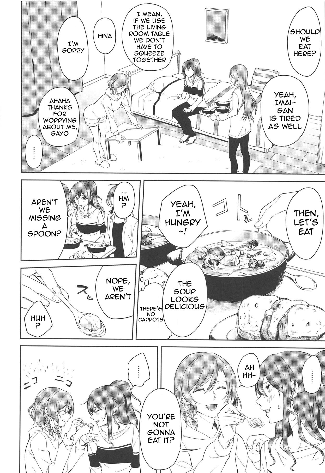 (C95) [Tatakai no Kiseki (Senyuu)] Sayo Lisa Hina Ecchi Bon | Sayo Lisa Hina Ecchi Book (BanG Dream!) [English] [Erokawa_Senpai] numero di immagine  13