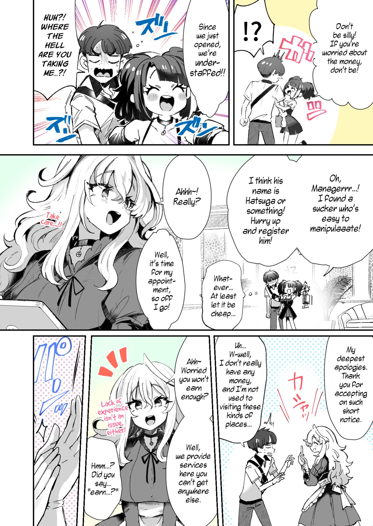 [KamiyaZuZu] Rental? Girlfriend 1-4 + Extra [English] [WisdomWapiti] [Digital] numero di immagine  2