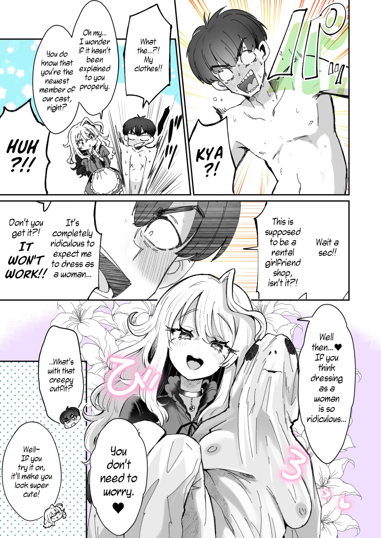 [KamiyaZuZu] Rental? Girlfriend 1-4 + Extra [English] [WisdomWapiti] [Digital] numero di immagine  3