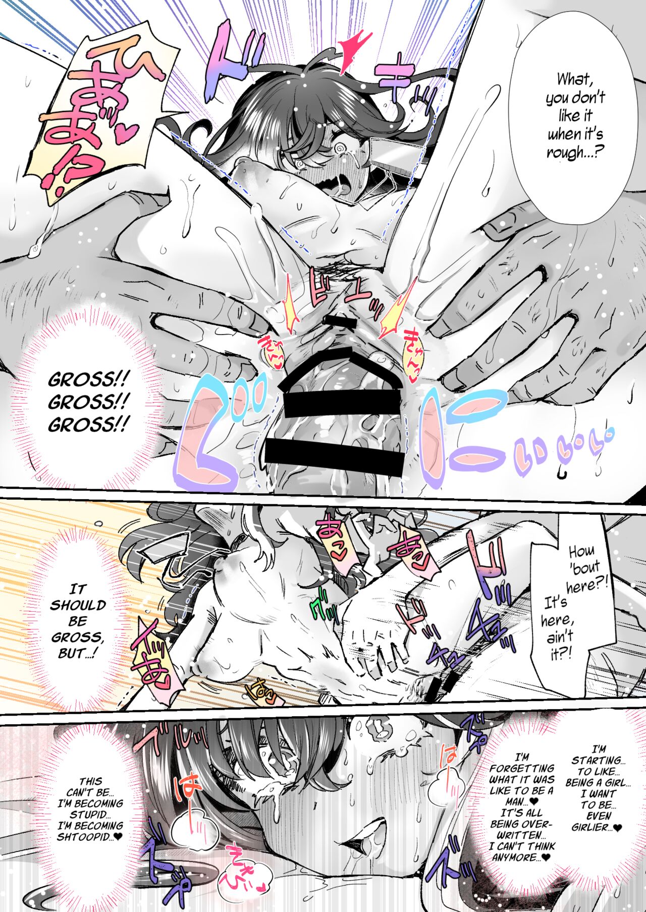 [KamiyaZuZu] Rental? Girlfriend 1-4 + Extra [English] [WisdomWapiti] [Digital] numero di immagine  6