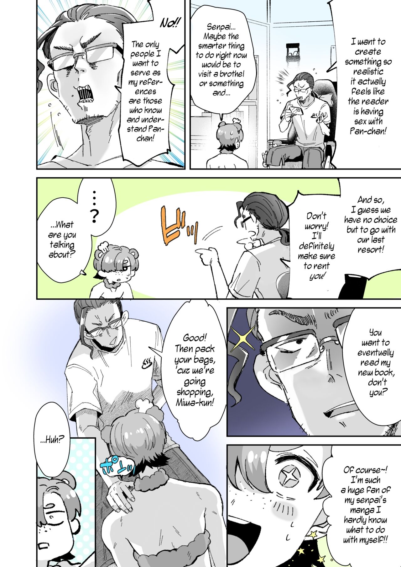 [KamiyaZuZu] Rental? Girlfriend 1-4 + Extra [English] [WisdomWapiti] [Digital] numero di immagine  17