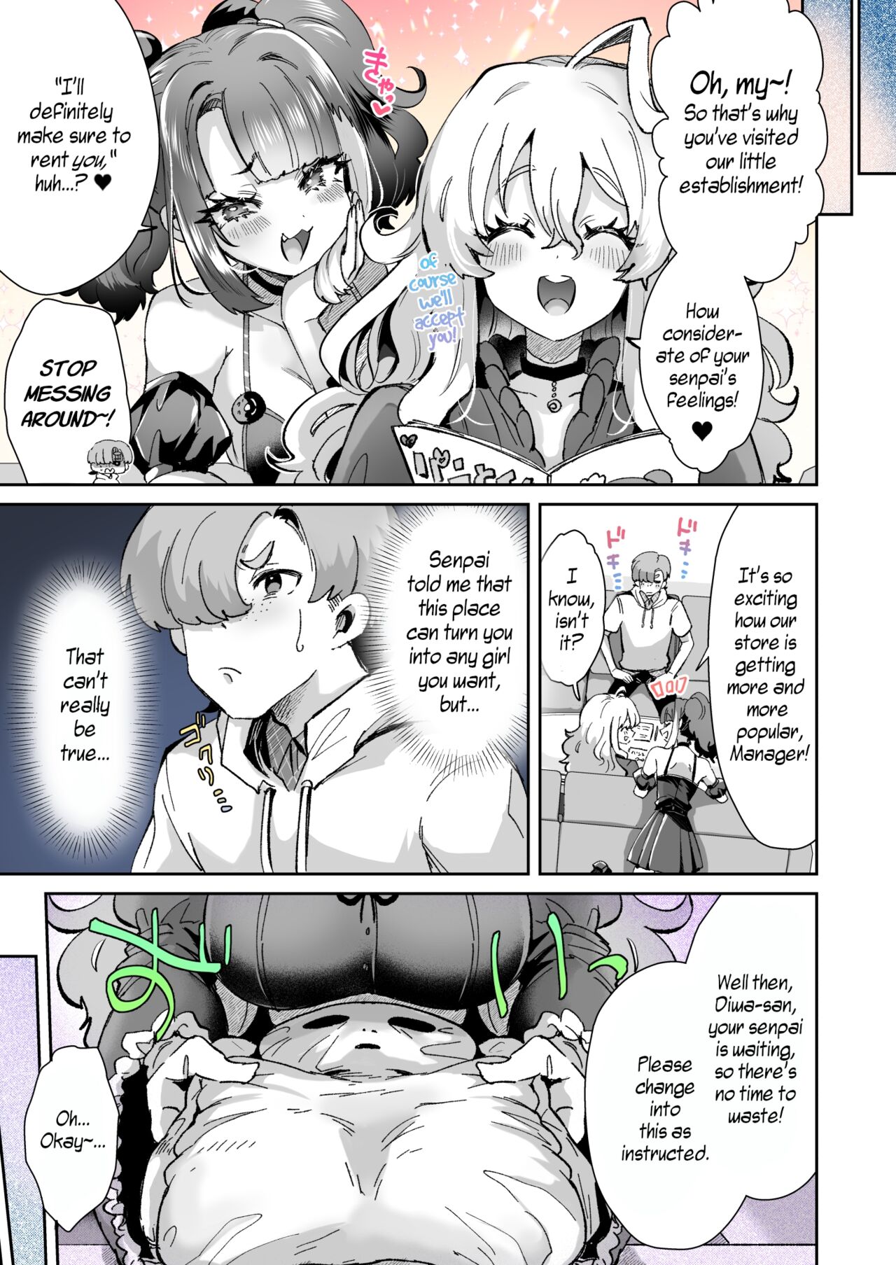 [KamiyaZuZu] Rental? Girlfriend 1-4 + Extra [English] [WisdomWapiti] [Digital] numero di immagine  18