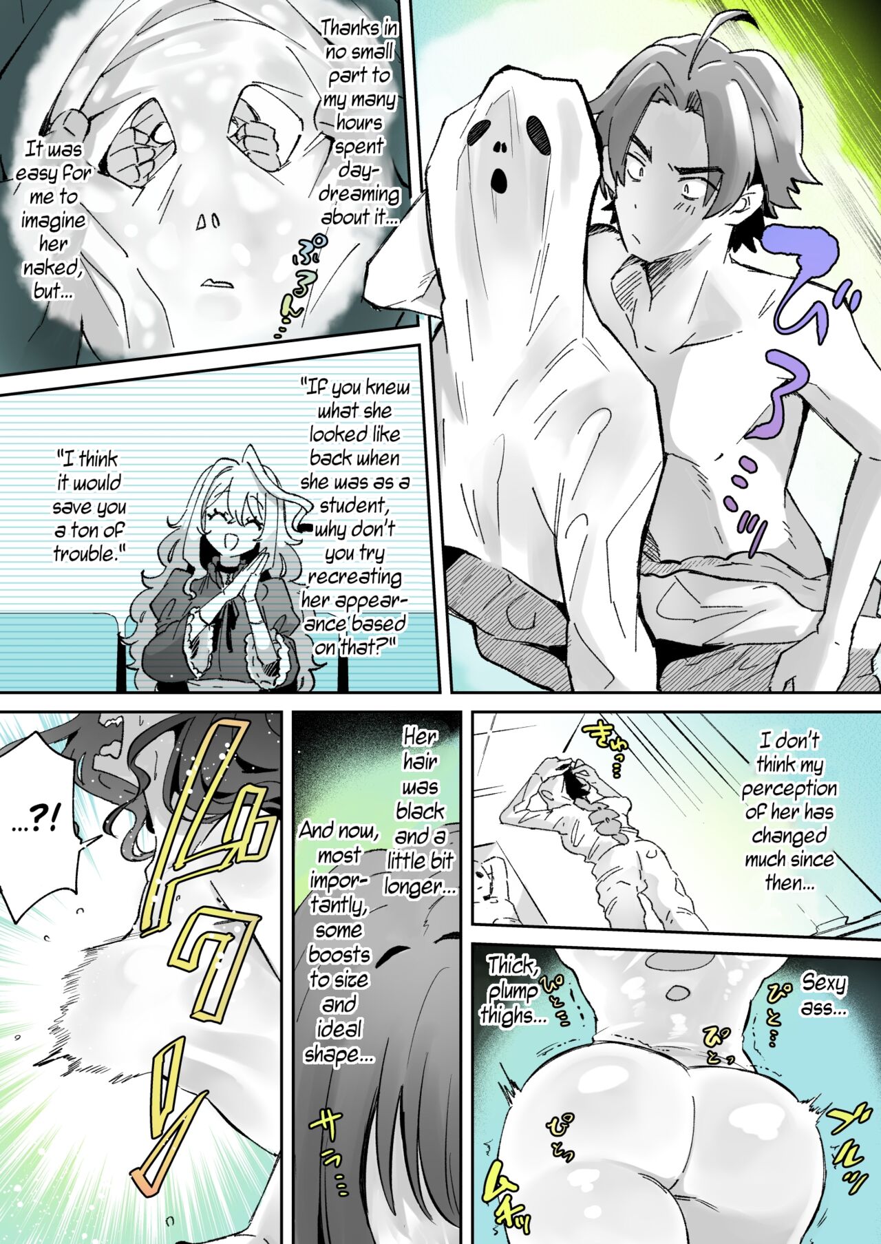 [KamiyaZuZu] Rental? Girlfriend 1-4 + Extra [English] [WisdomWapiti] [Digital] numero di immagine  27