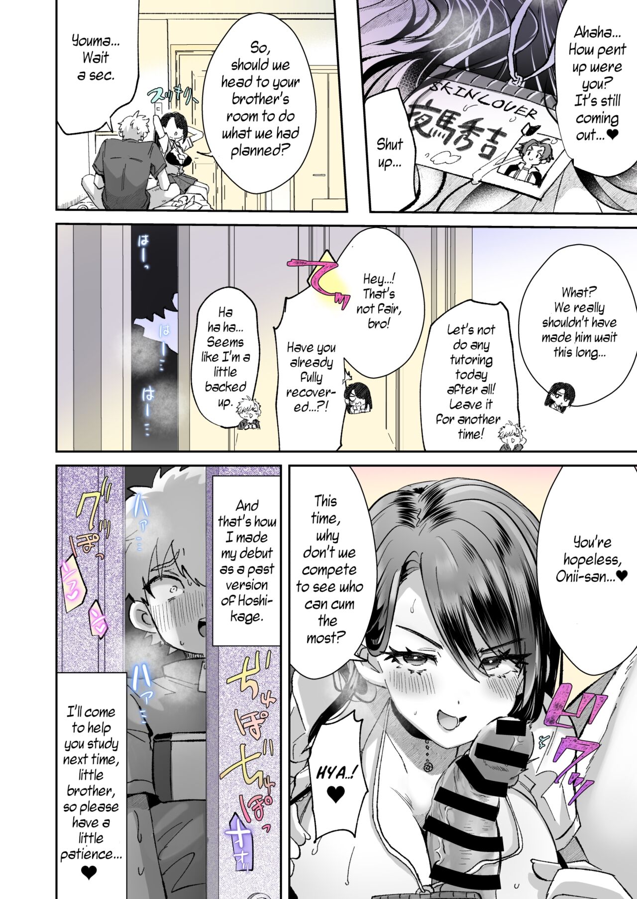 [KamiyaZuZu] Rental? Girlfriend 1-4 + Extra [English] [WisdomWapiti] [Digital] numero di immagine  35