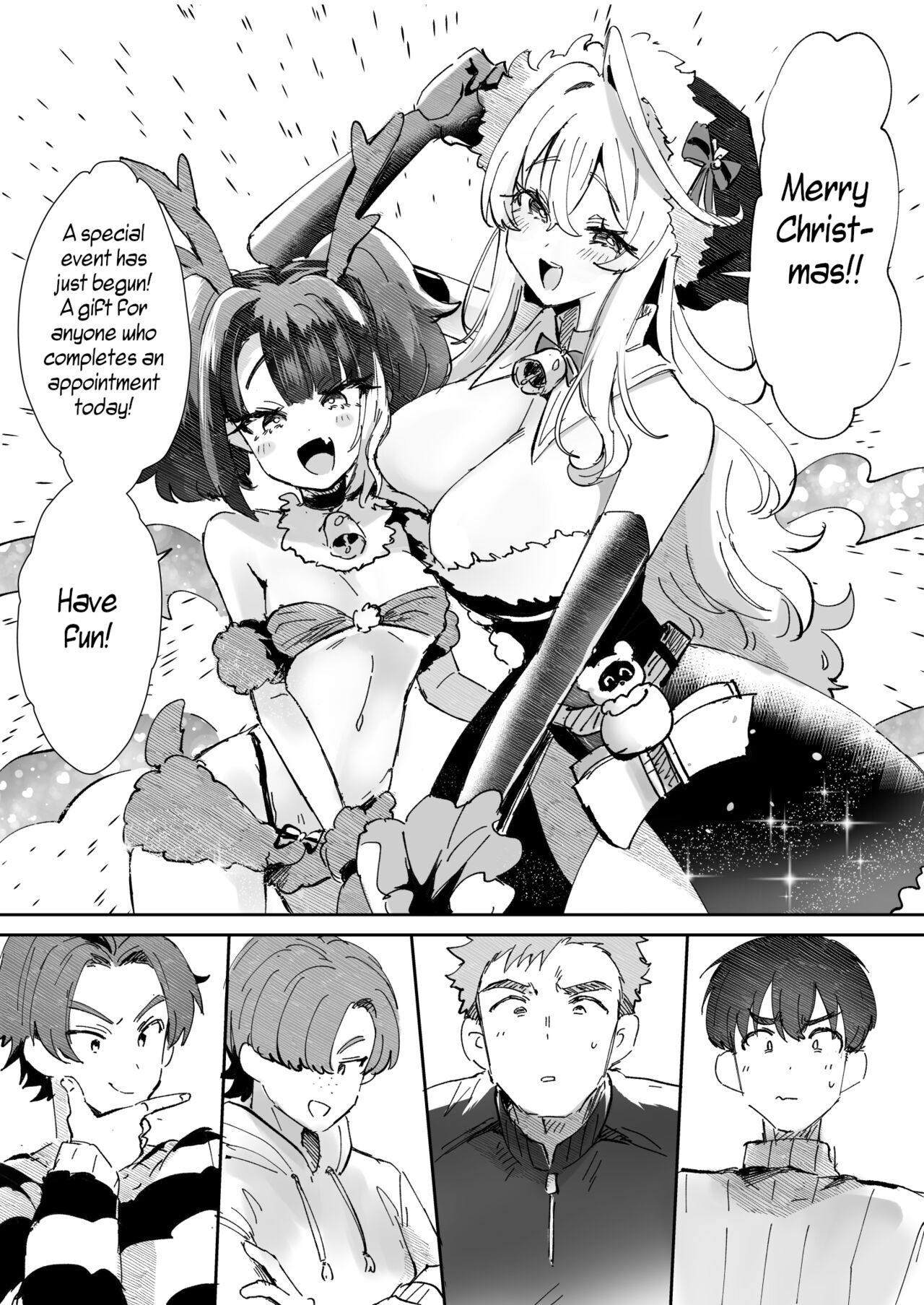 [KamiyaZuZu] Rental? Girlfriend 1-4 + Extra [English] [WisdomWapiti] [Digital] numero di immagine  36