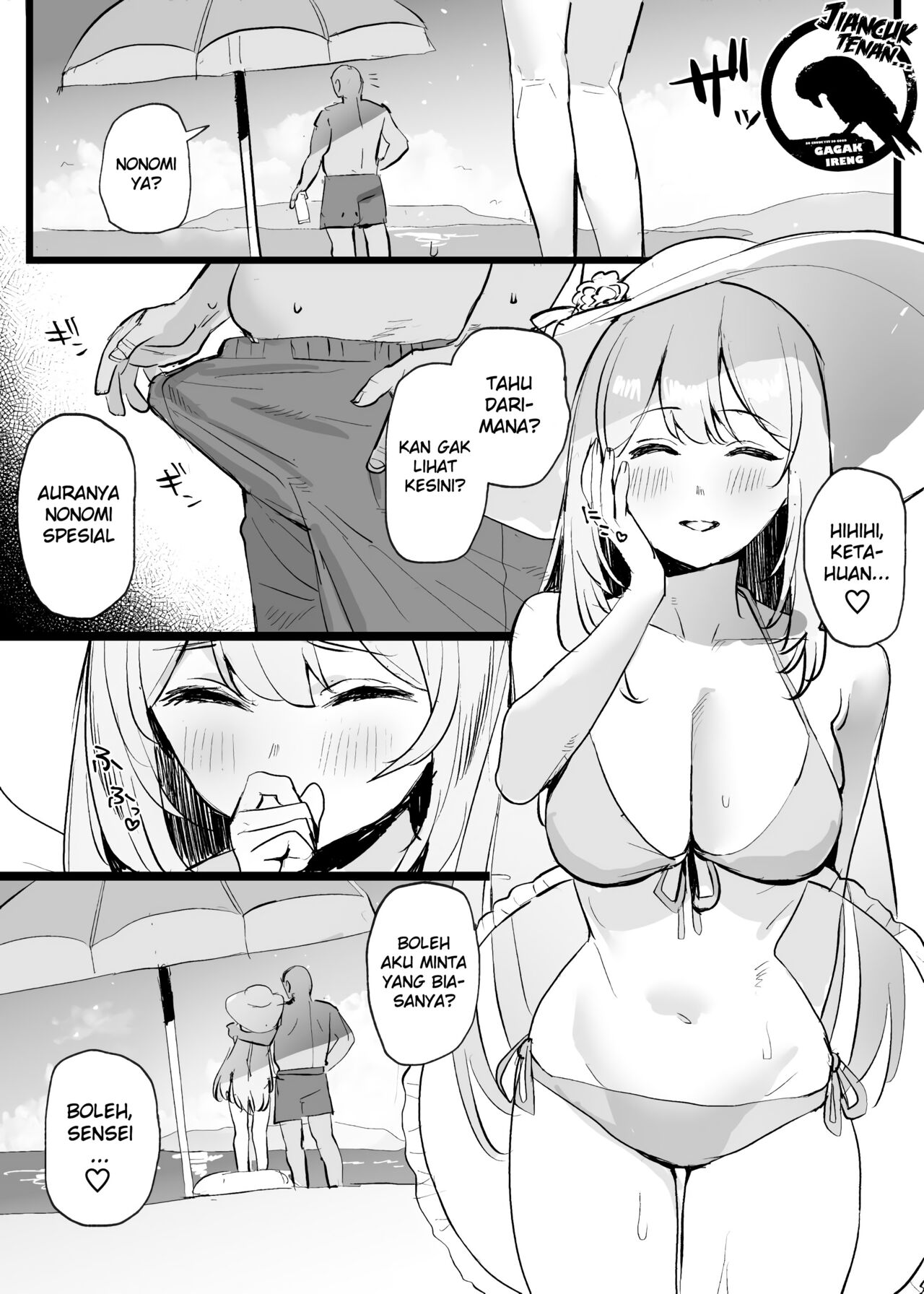 [Subachi] Nonomi Ecchi Manga (Blue Archive) [Indonesian] [Gagak_Ireng] numero di immagine  1