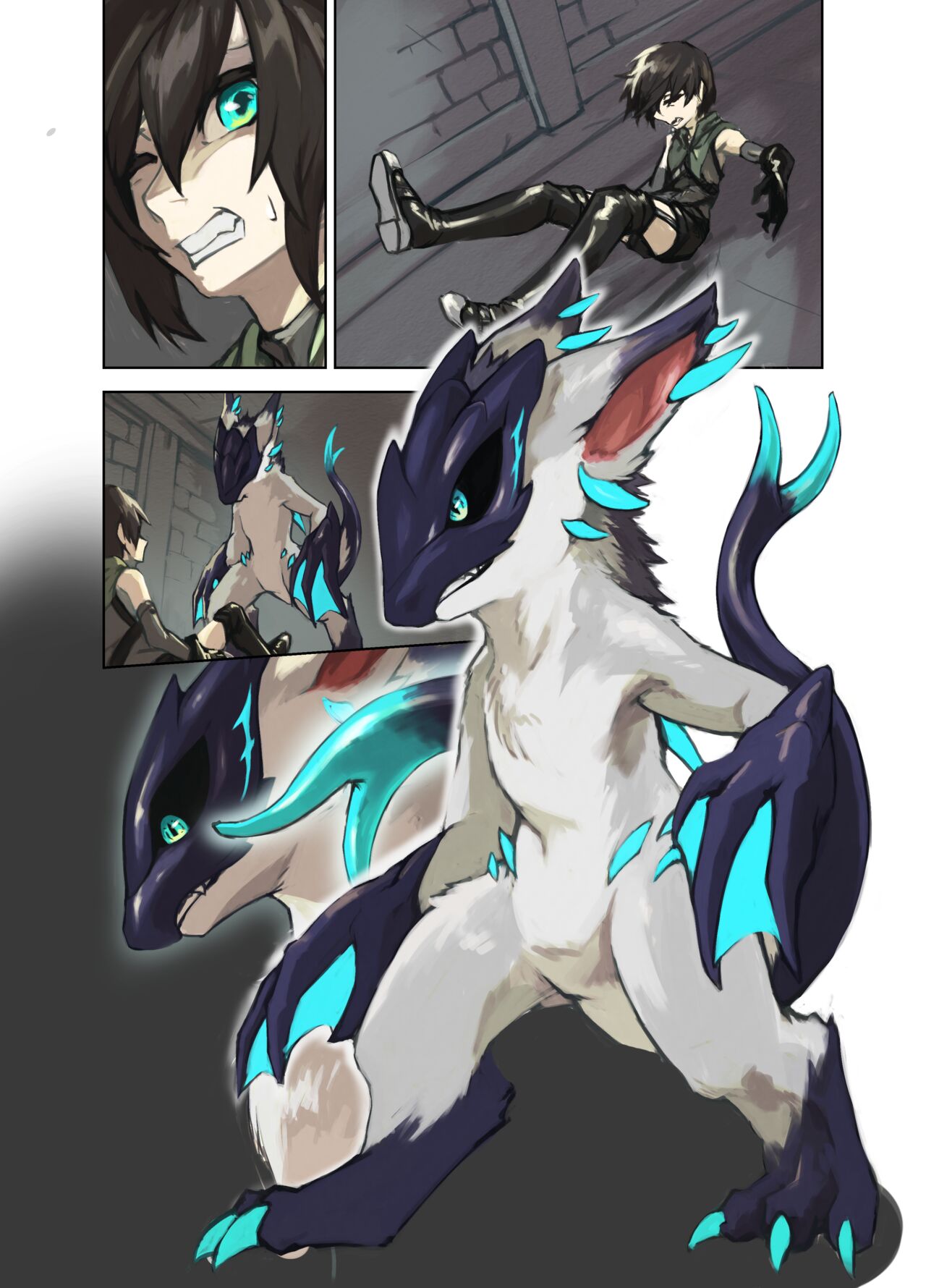 [tsubasa9940] O no saki изображение № 1