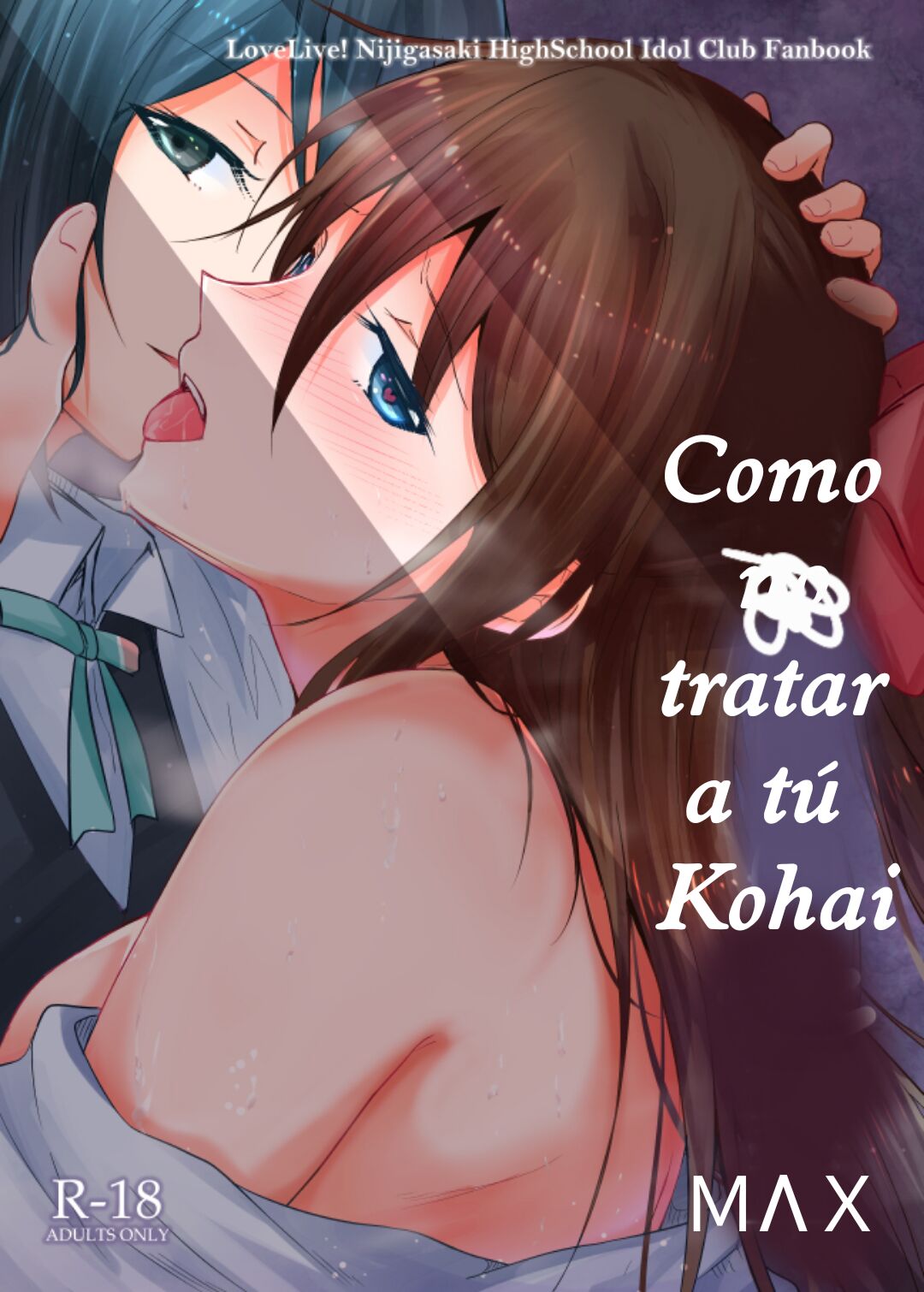 [REINO BLANCO (Haz)] Watashi dake no Kouhai | Cómo tratar a tú Kohai (Love Live! Nijigasaki High School Idol Club) [Spanish] [ＭΛＸ] [Digital] изображение № 1