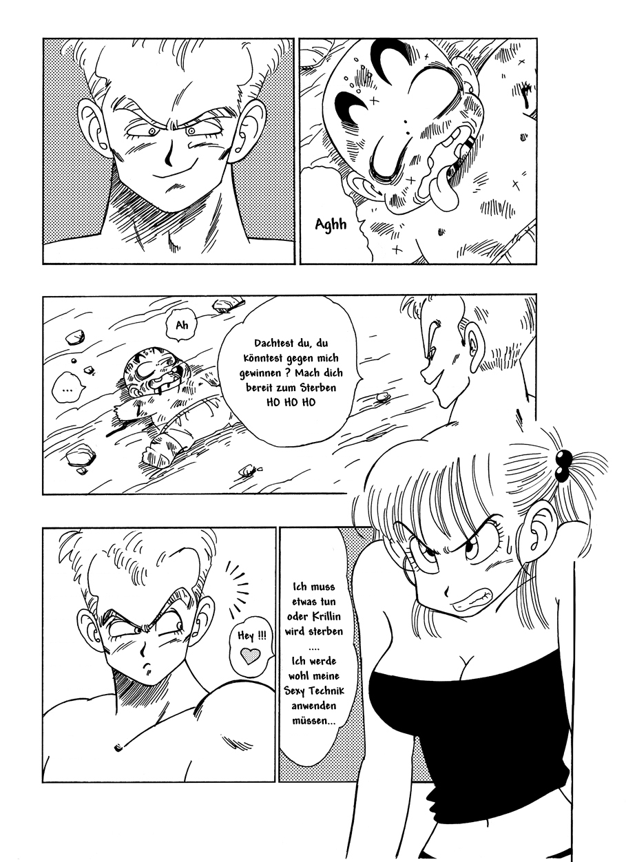 [Yamamoto] Bulma VS Blue Shougun!!!  General Blue vs. Bulma (Dragon Ball) (German) 이미지 번호 2