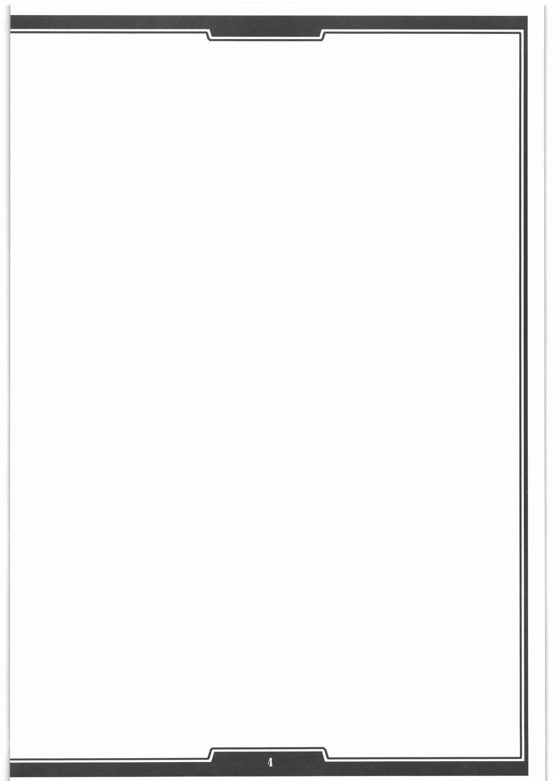 (SC34) [H.B (B-RIVER)] Red Degeneration -DAY/2- (Fate/stay night) [Korean] 图片编号 3