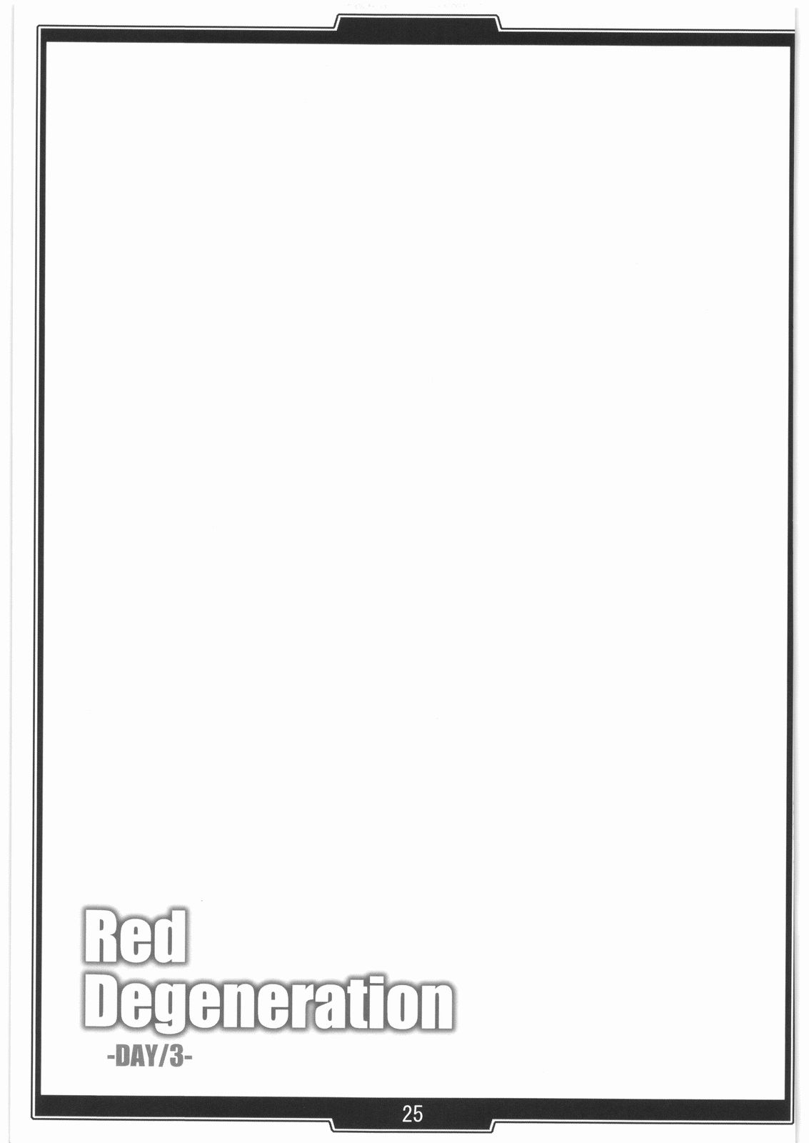 (COMIC1☆2) [H.B (B-RIVER)] Red Degeneration -DAY/3- (Fate/stay night) [Korean] numero di immagine  23