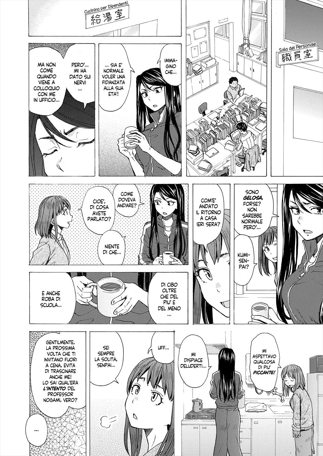 [Fuuga] Naiteru Boku to Warau Kimi - me crying & you laughing Ch. 2 | Io che Piango e tu che Ridi Cap. 2 (COMIC Mugen Tensei 2023-02) [Italian] [Enigma XVII] [Digital] 图片编号 8