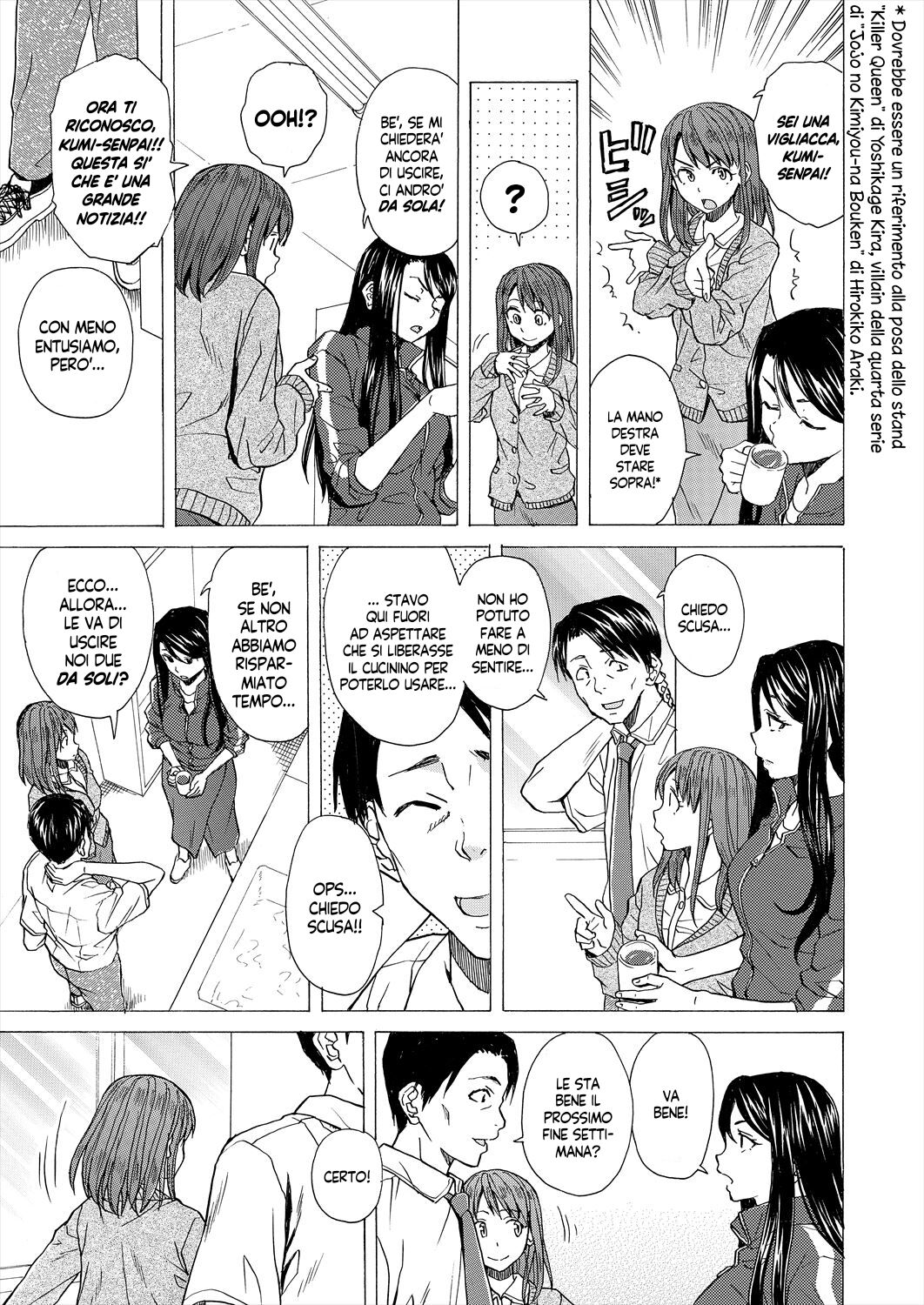 [Fuuga] Naiteru Boku to Warau Kimi - me crying & you laughing Ch. 2 | Io che Piango e tu che Ridi Cap. 2 (COMIC Mugen Tensei 2023-02) [Italian] [Enigma XVII] [Digital] 图片编号 9