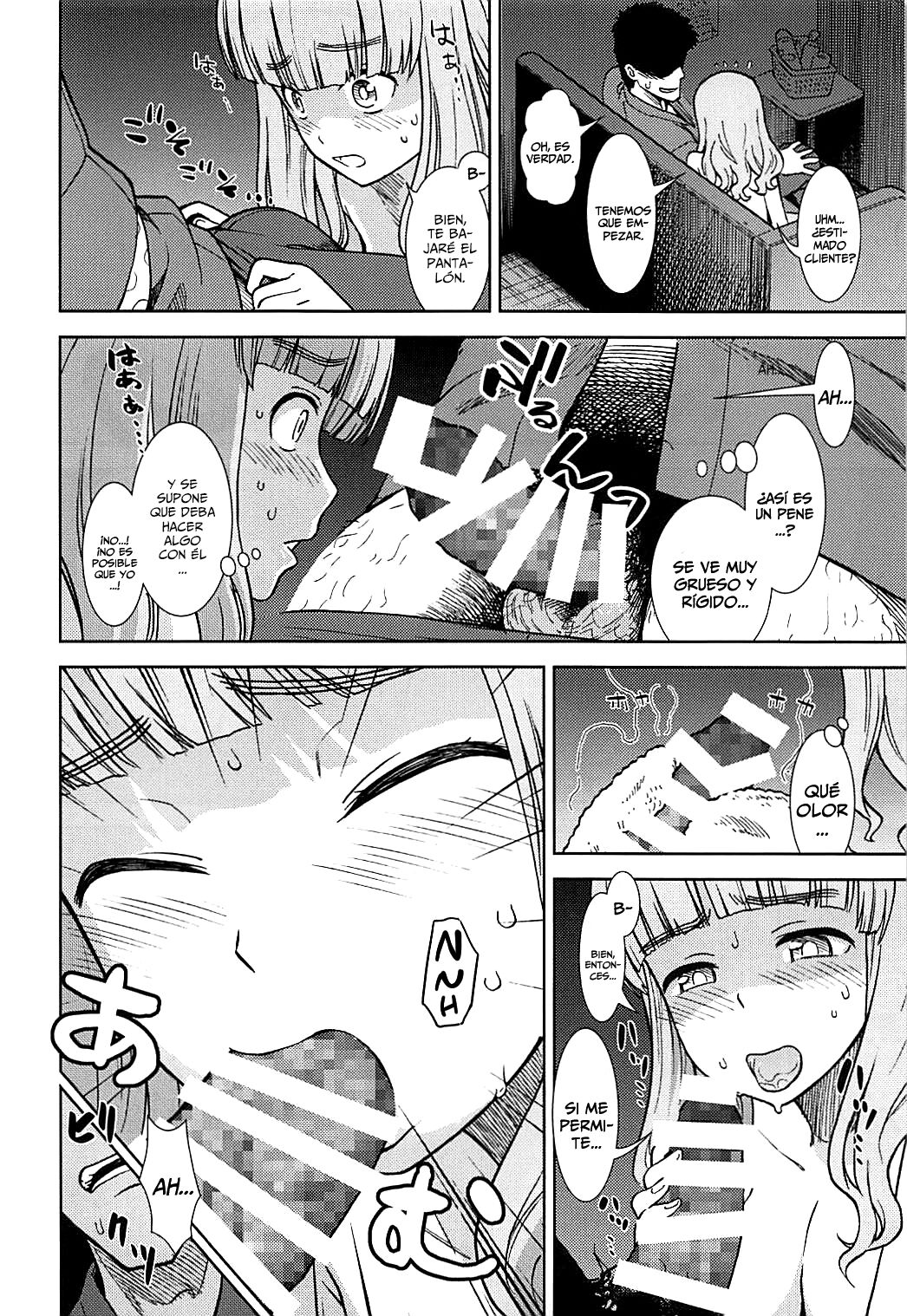 (C93) [Circle Shakunetsu (Sabaku Chitai)] Takebe Saori ga Shojo nanoni PinSalo de Hataraku Hon (Girls und Panzer) [Spanish] [Lanerte] 7eme image